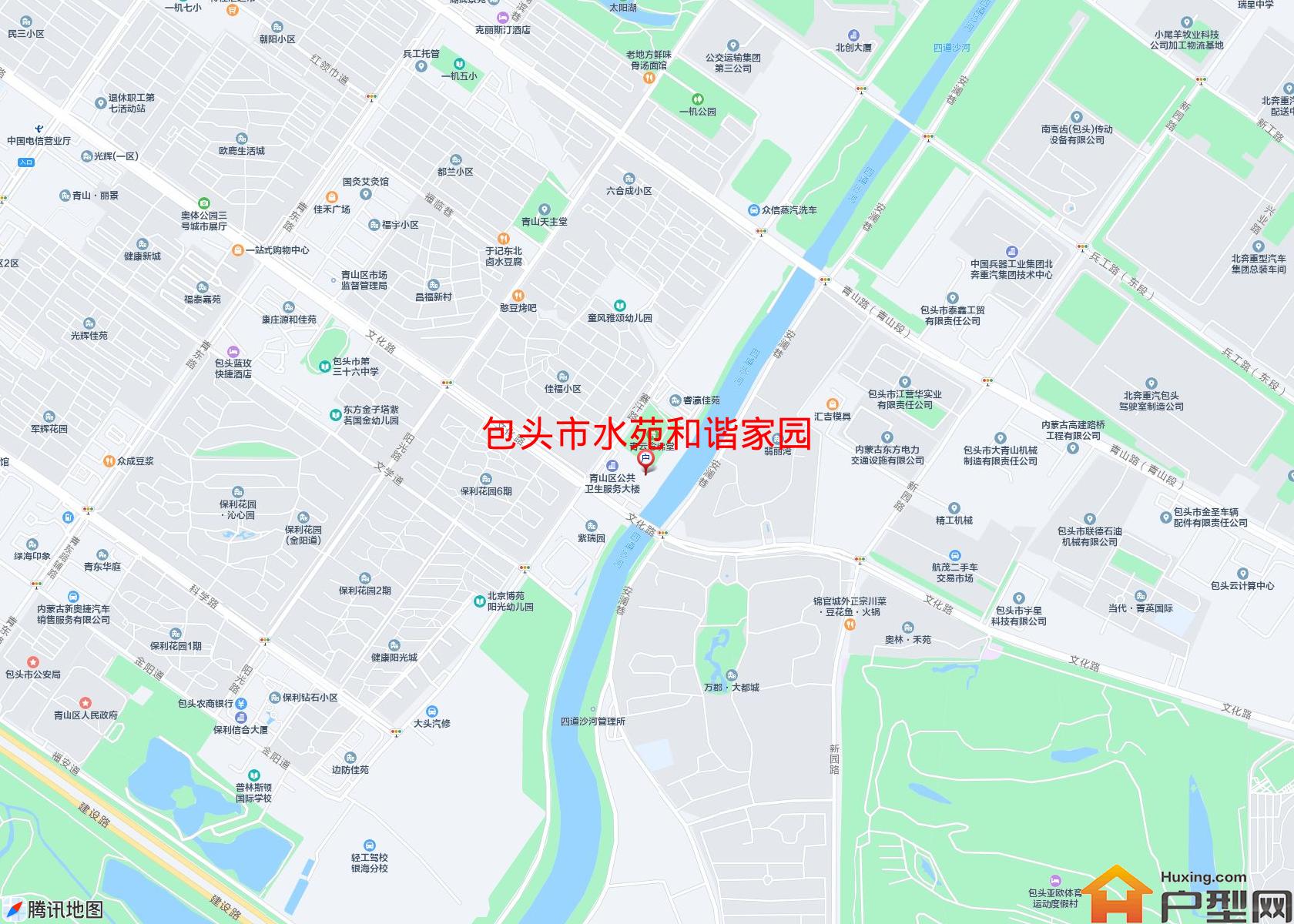 水苑和谐家园小区 - 户型网
