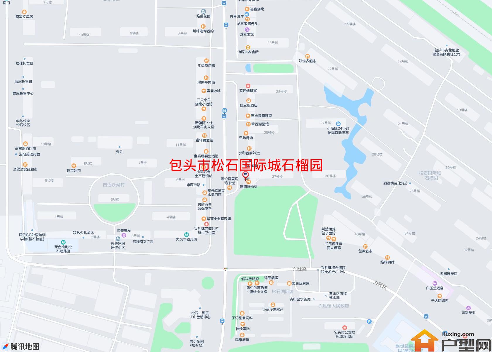 松石国际城石榴园小区 - 户型网
