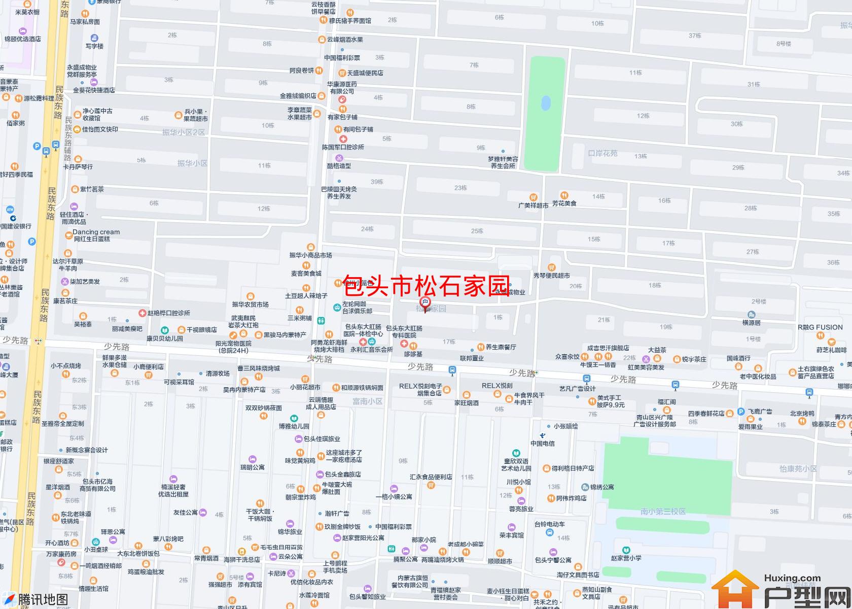 松石家园小区 - 户型网