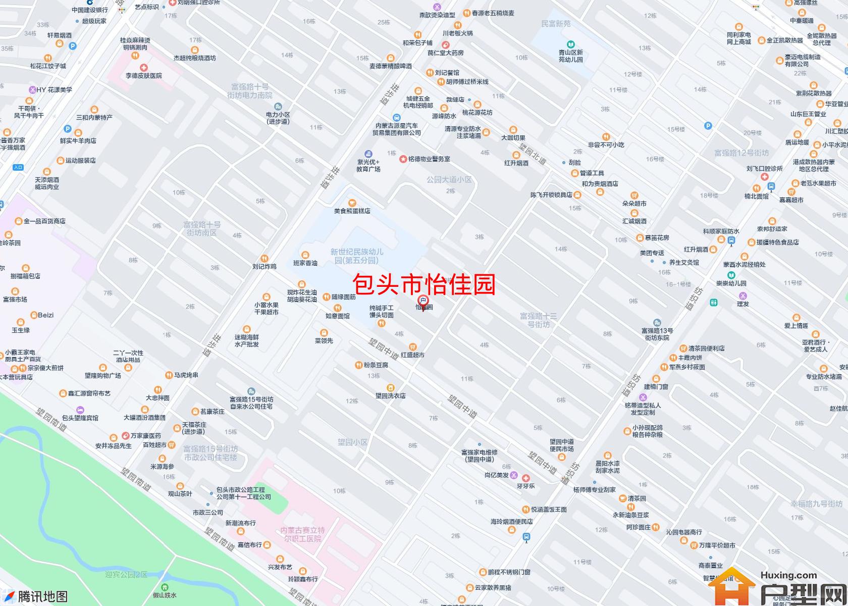 怡佳园小区 - 户型网