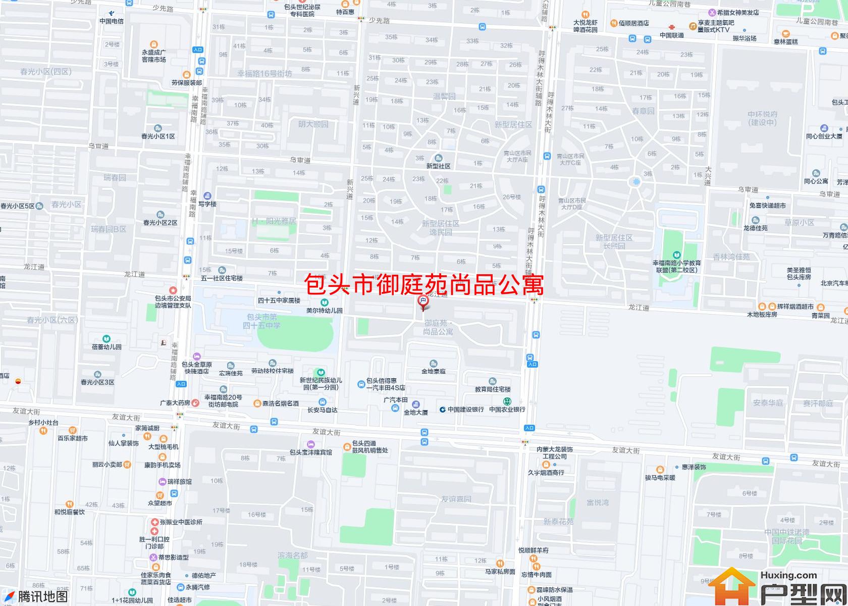 御庭苑尚品公寓小区 - 户型网