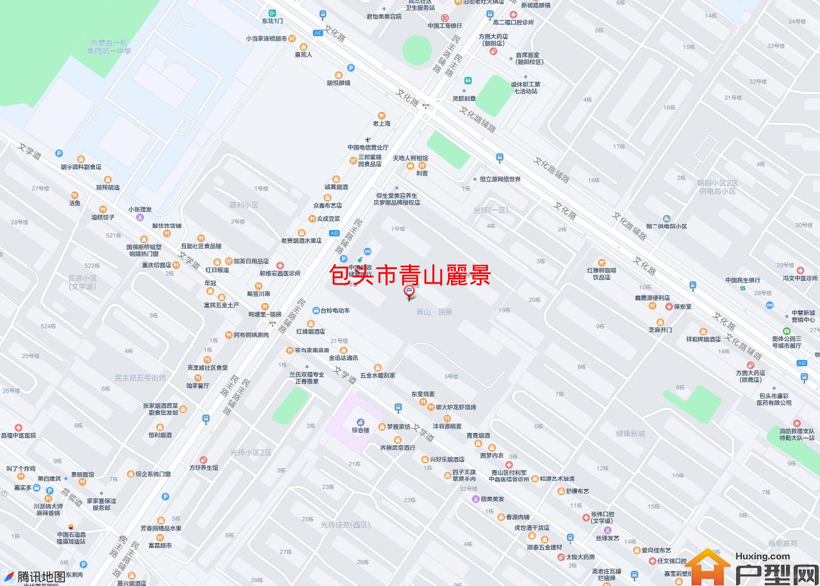 青山麗景小区 - 户型网
