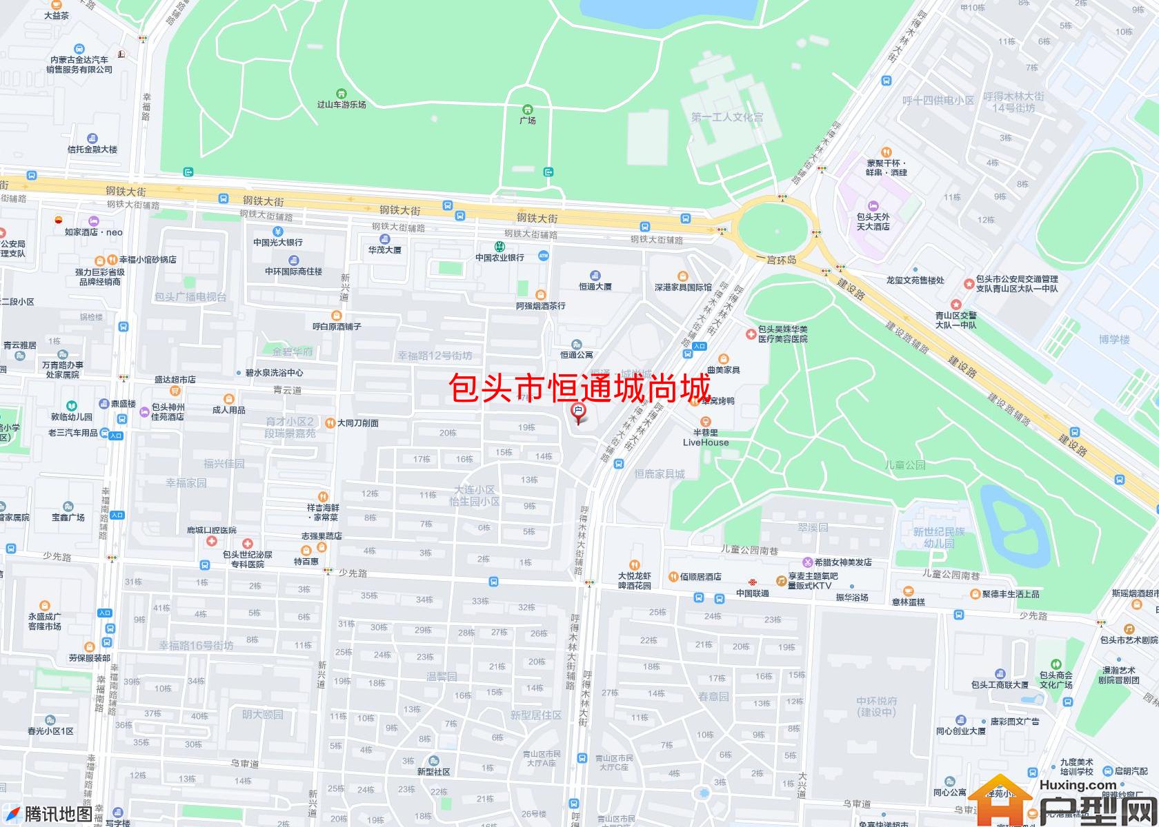 恒通城尚城小区 - 户型网
