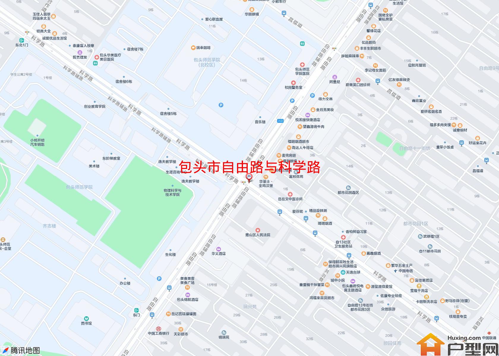 自由路与科学路小区 - 户型网