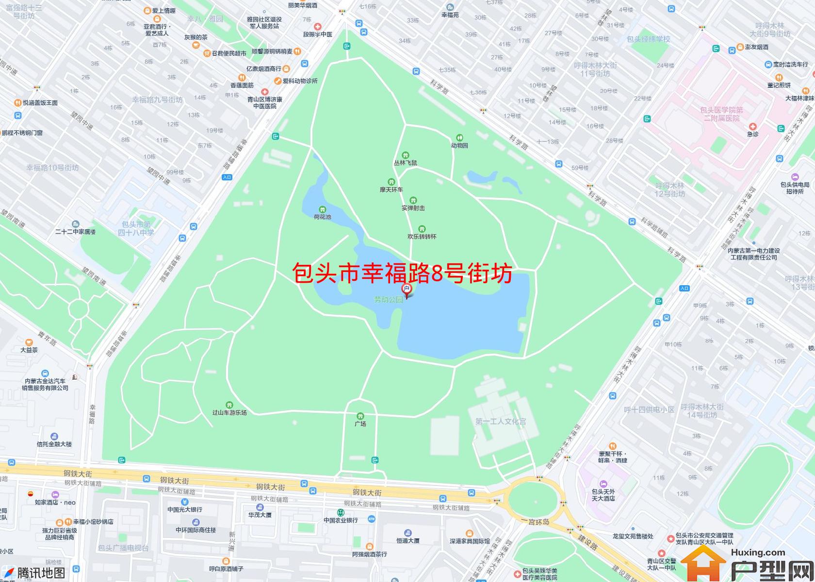 幸福路8号街坊小区 - 户型网
