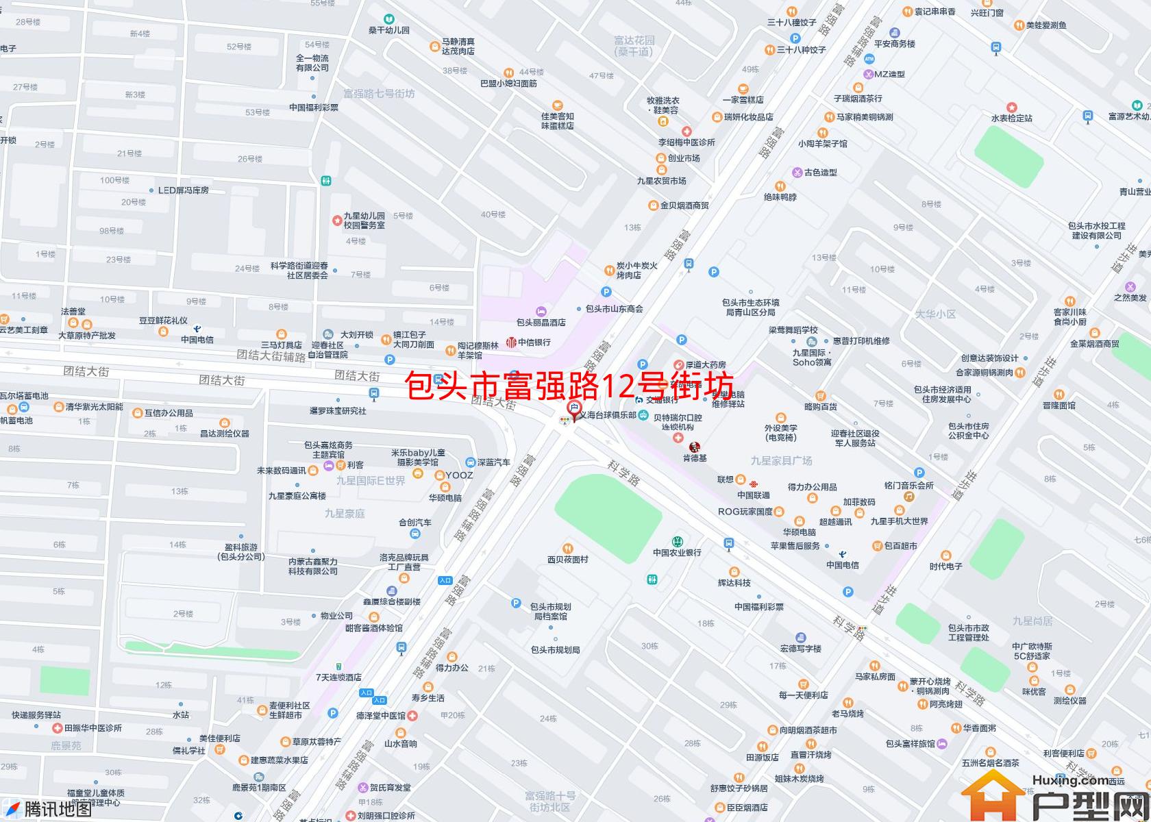 富强路12号街坊小区 - 户型网