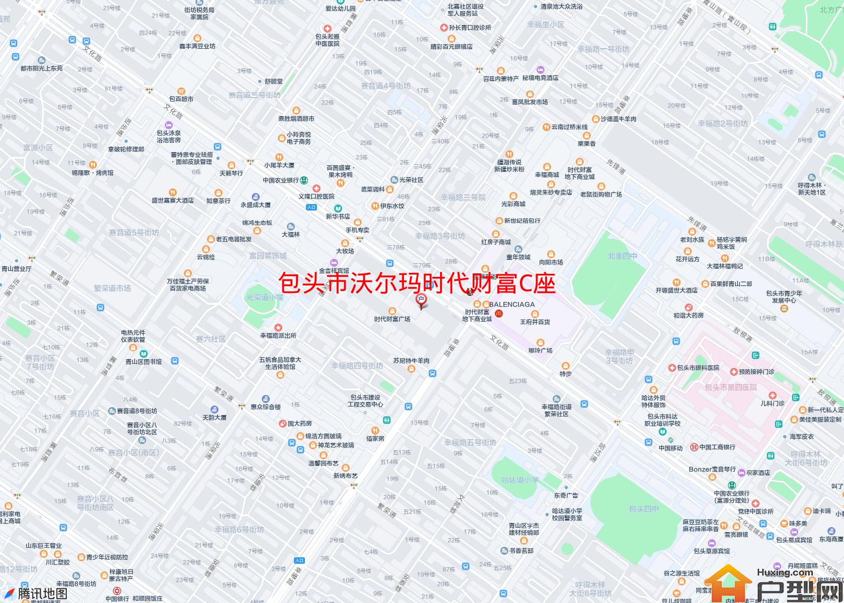 沃尔玛时代财富C座小区 - 户型网