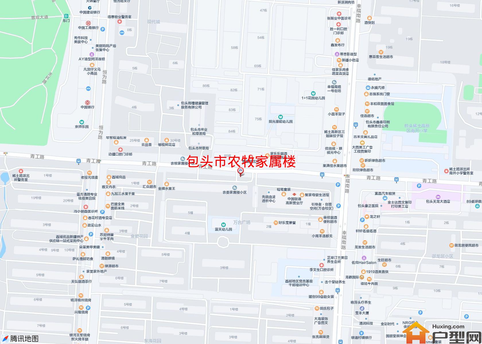 农牧家属楼小区 - 户型网