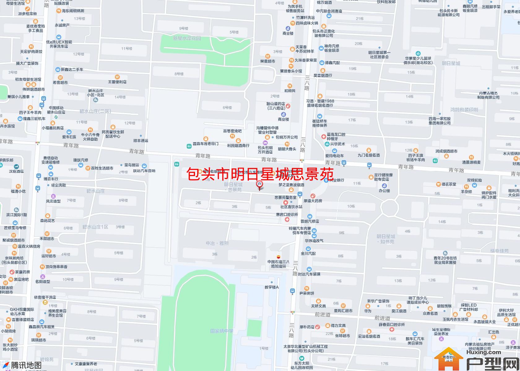 明日星城思景苑小区 - 户型网