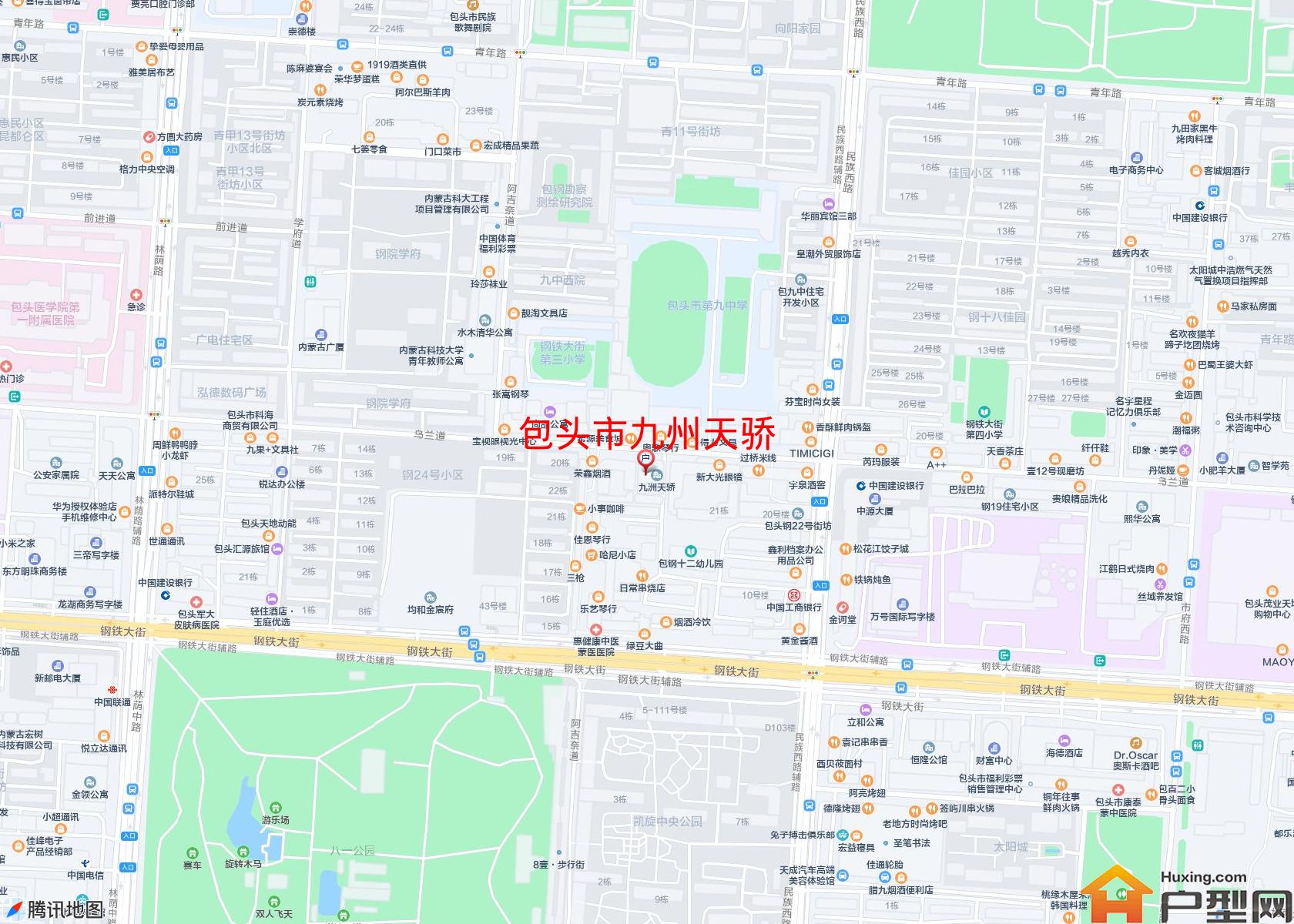 九州天骄小区 - 户型网