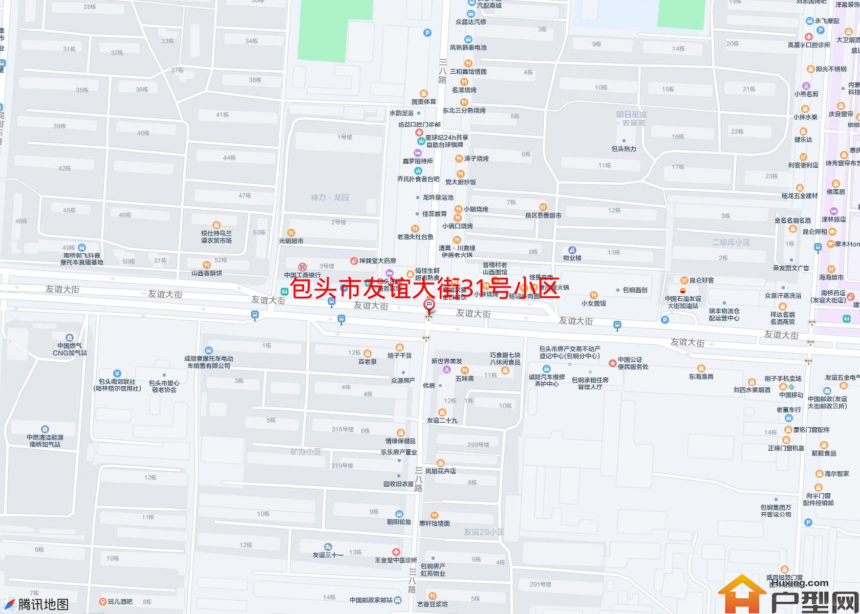 友谊大街31号小区小区 - 户型网