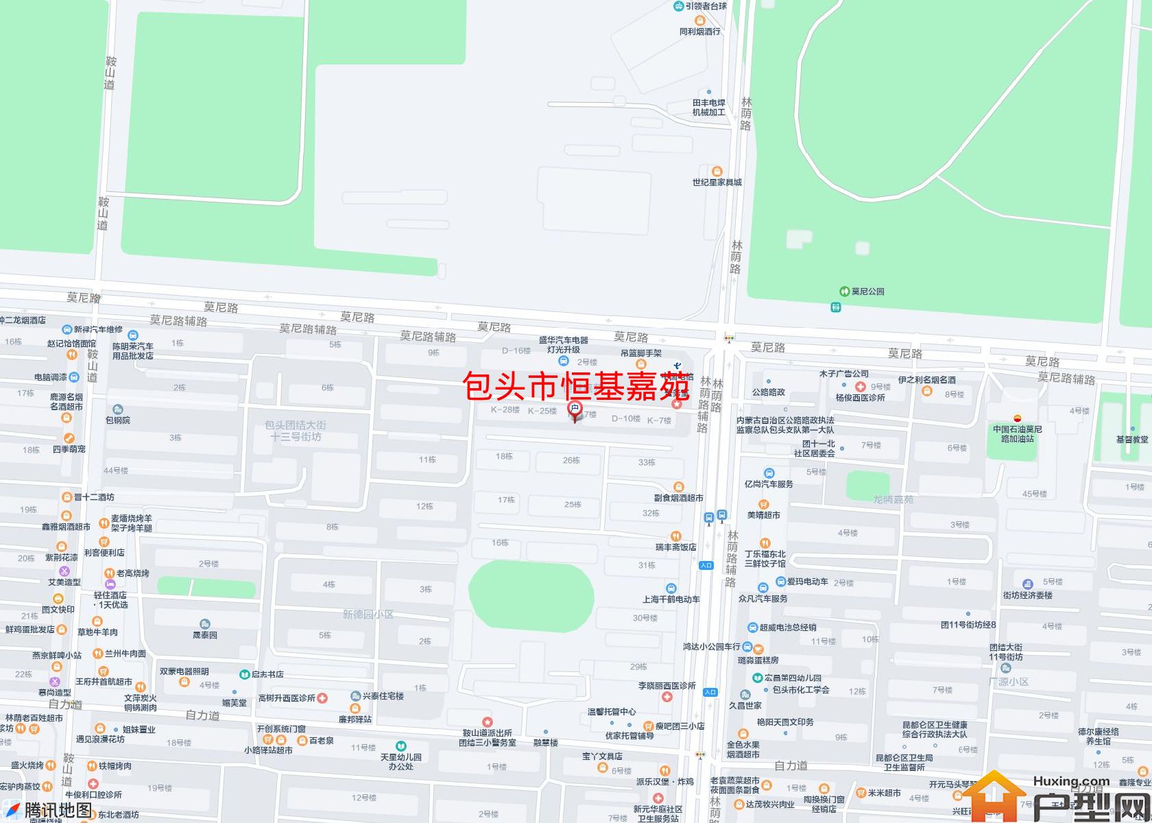 恒基嘉苑小区 - 户型网
