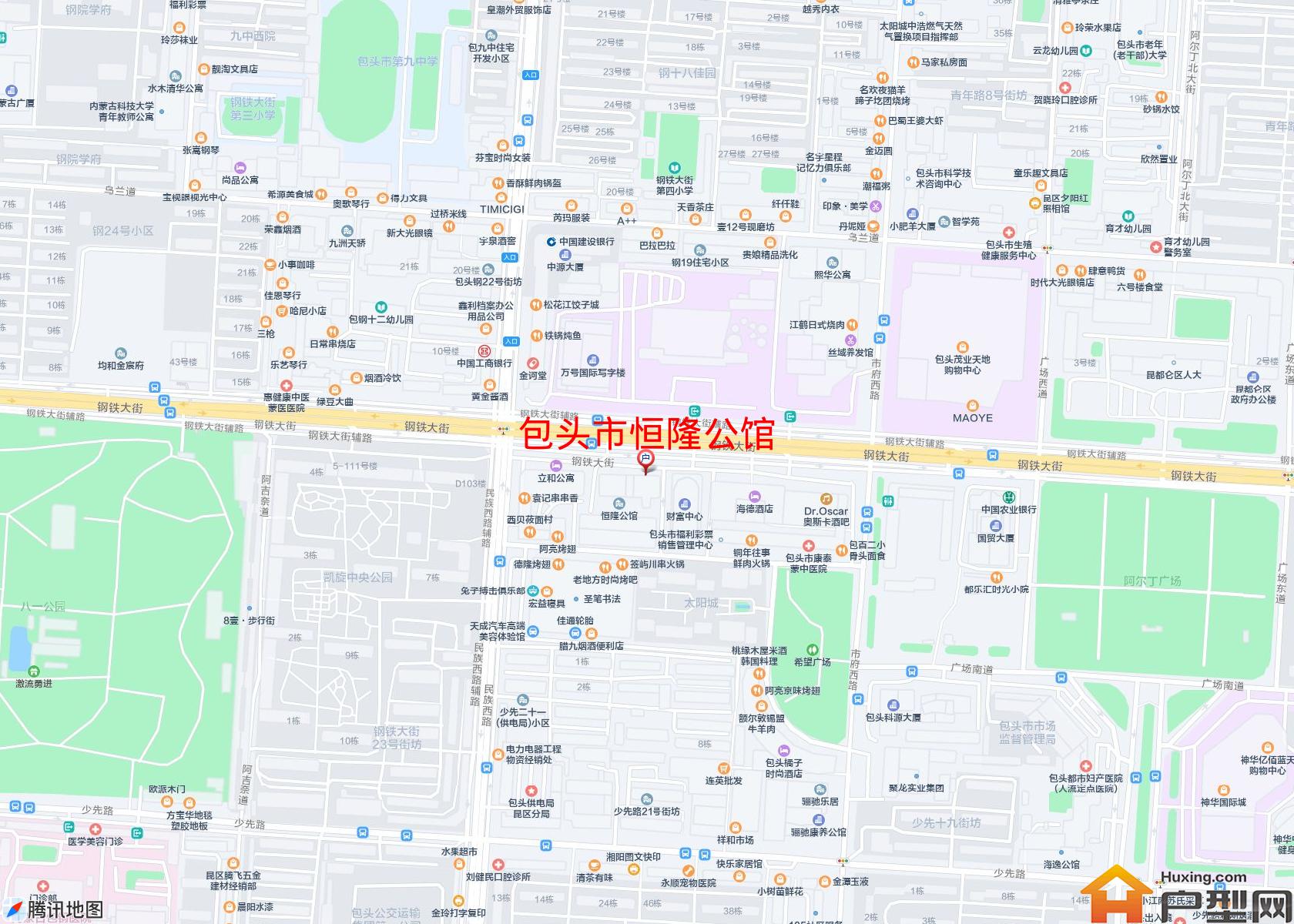 恒隆公馆小区 - 户型网