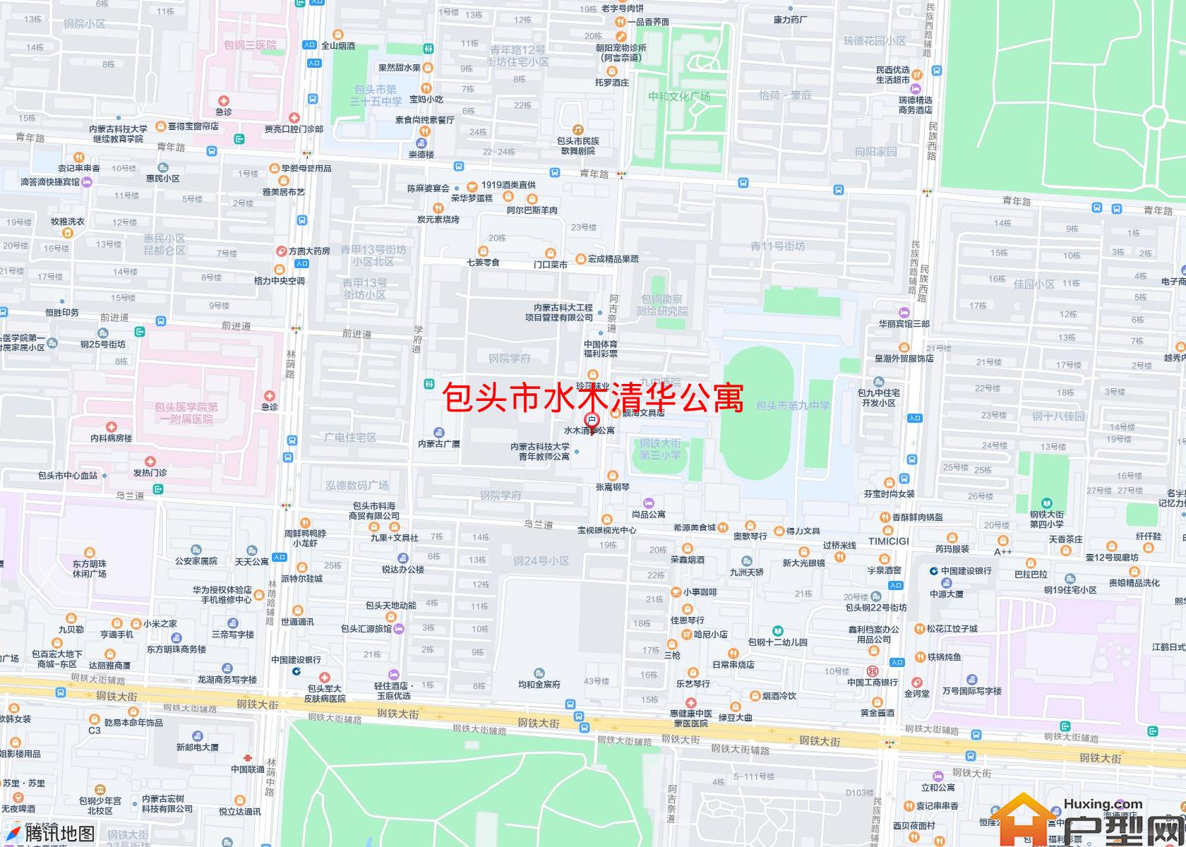 水木清华公寓小区 - 户型网