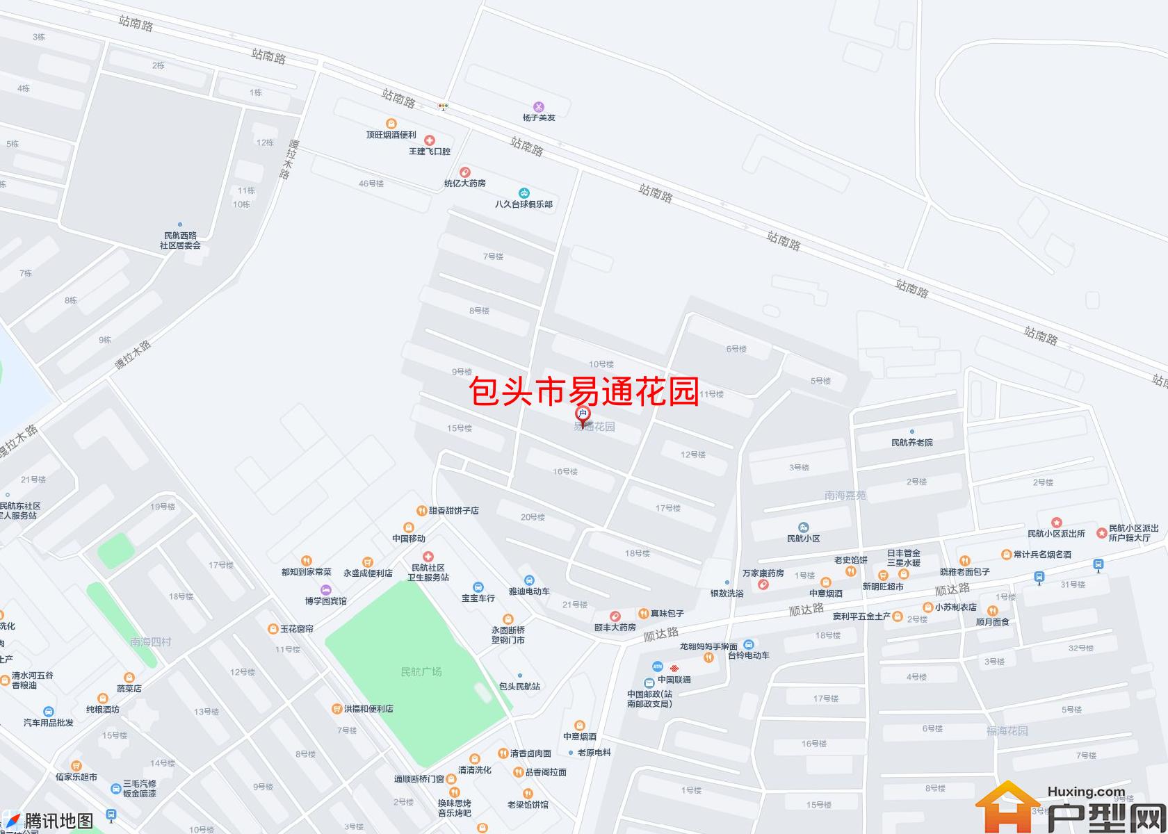易通花园小区 - 户型网