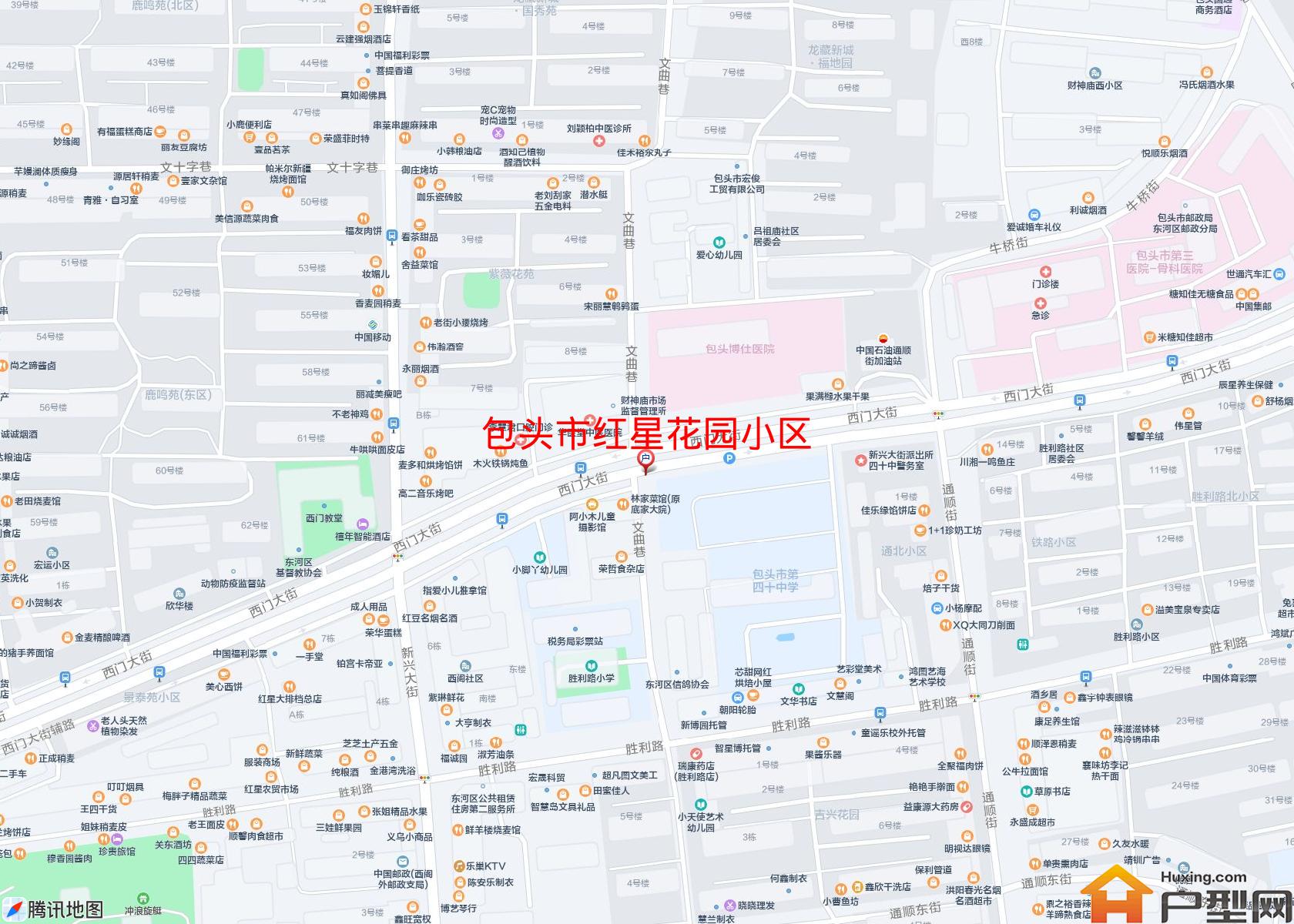 红星花园小区小区 - 户型网
