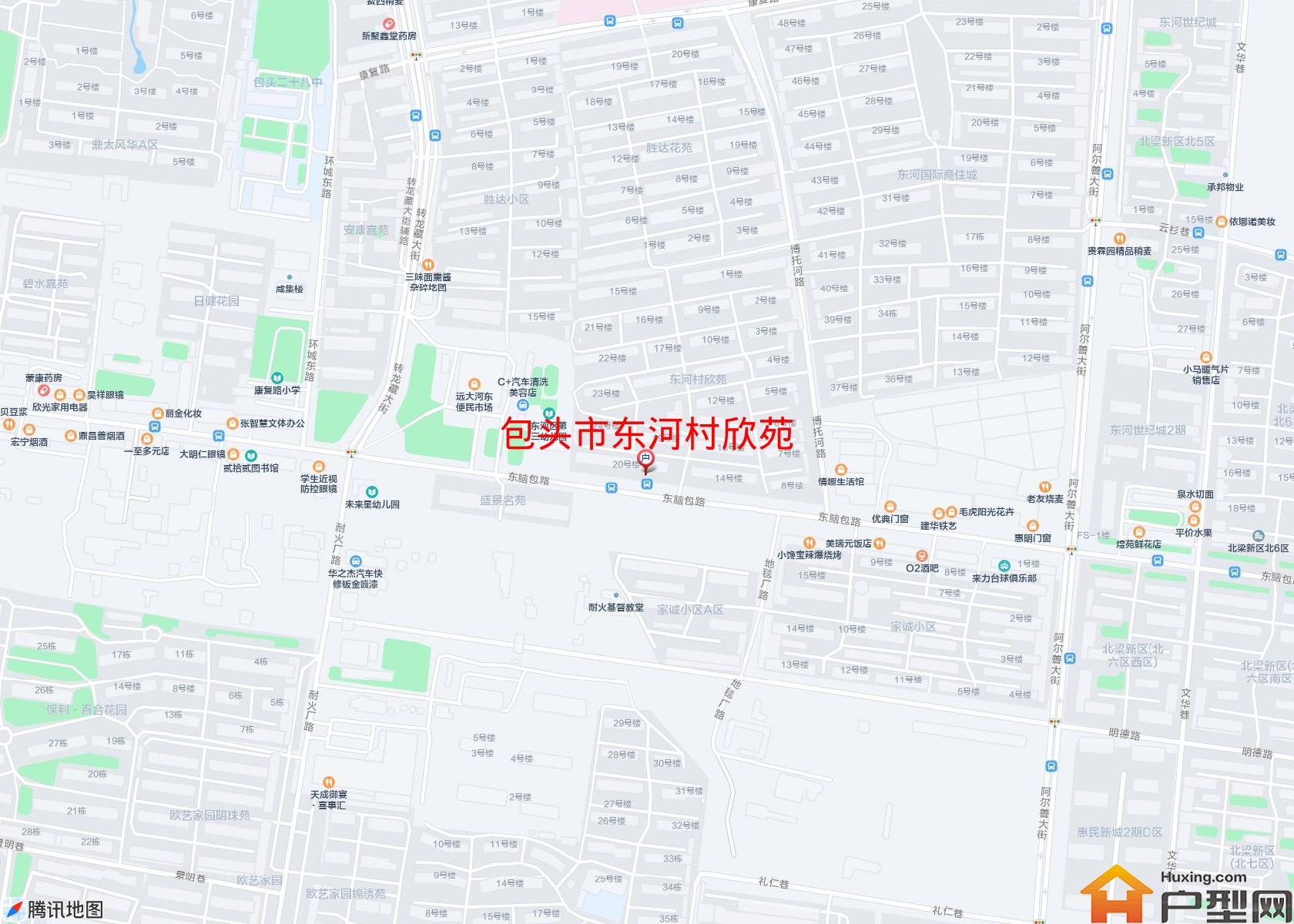 东河村欣苑小区 - 户型网