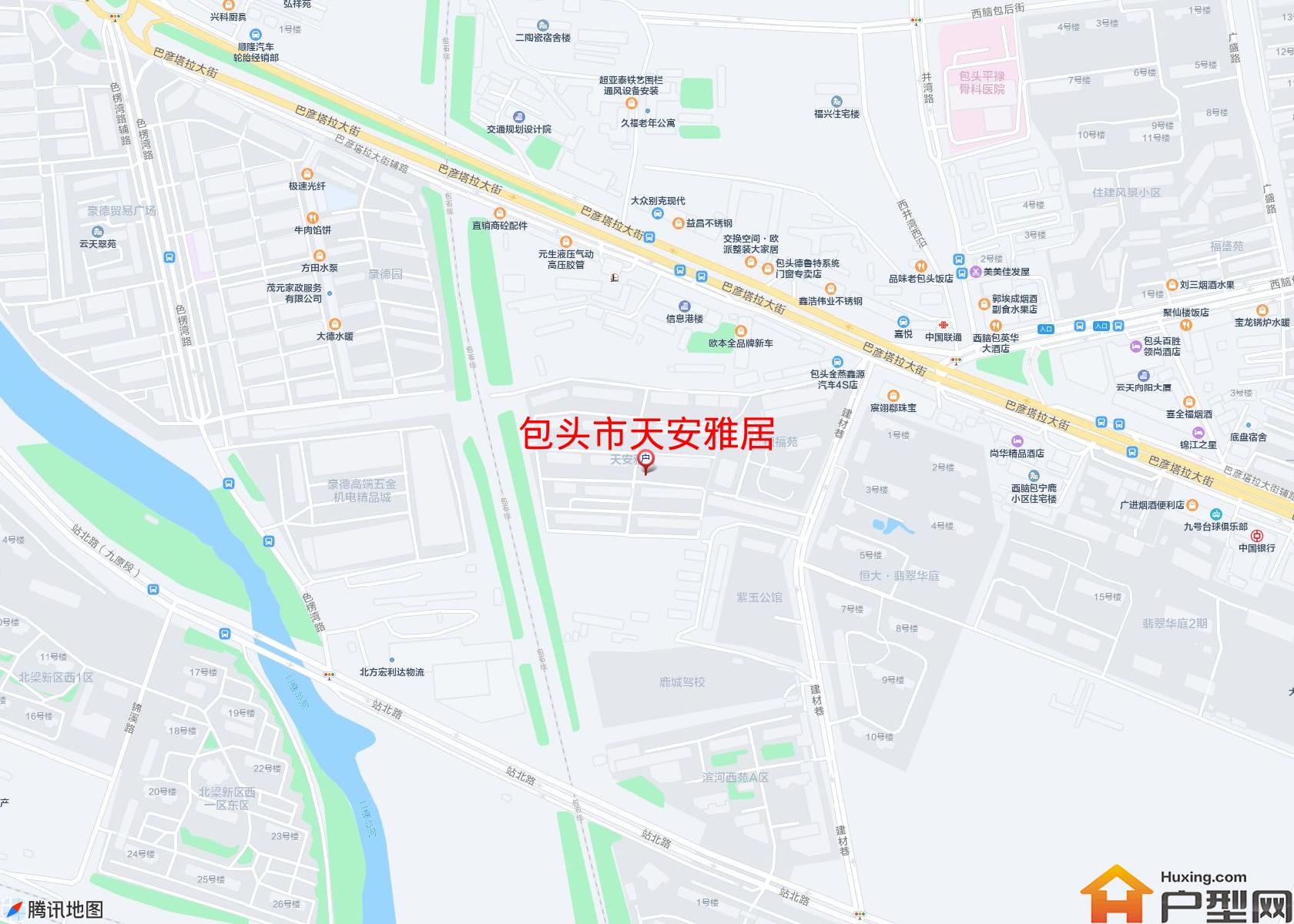 天安雅居小区 - 户型网