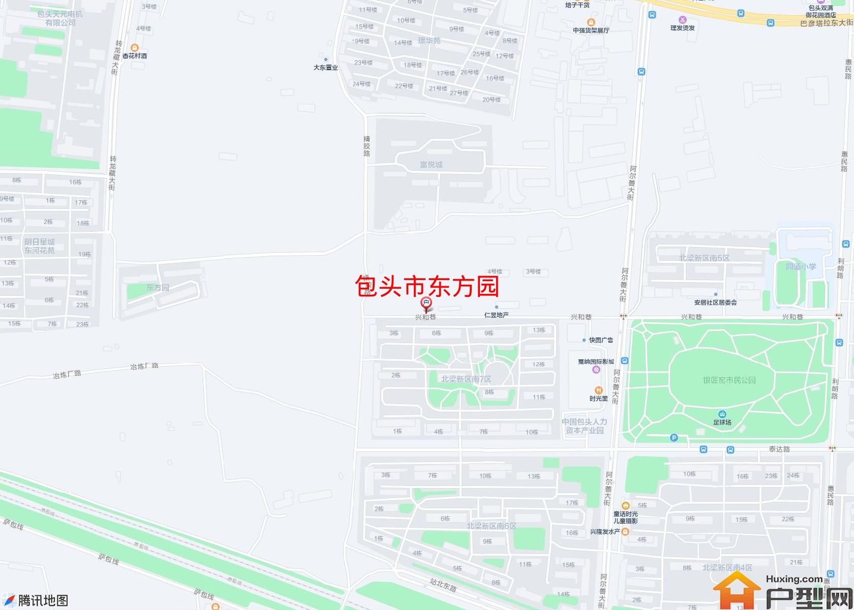 东方园小区 - 户型网