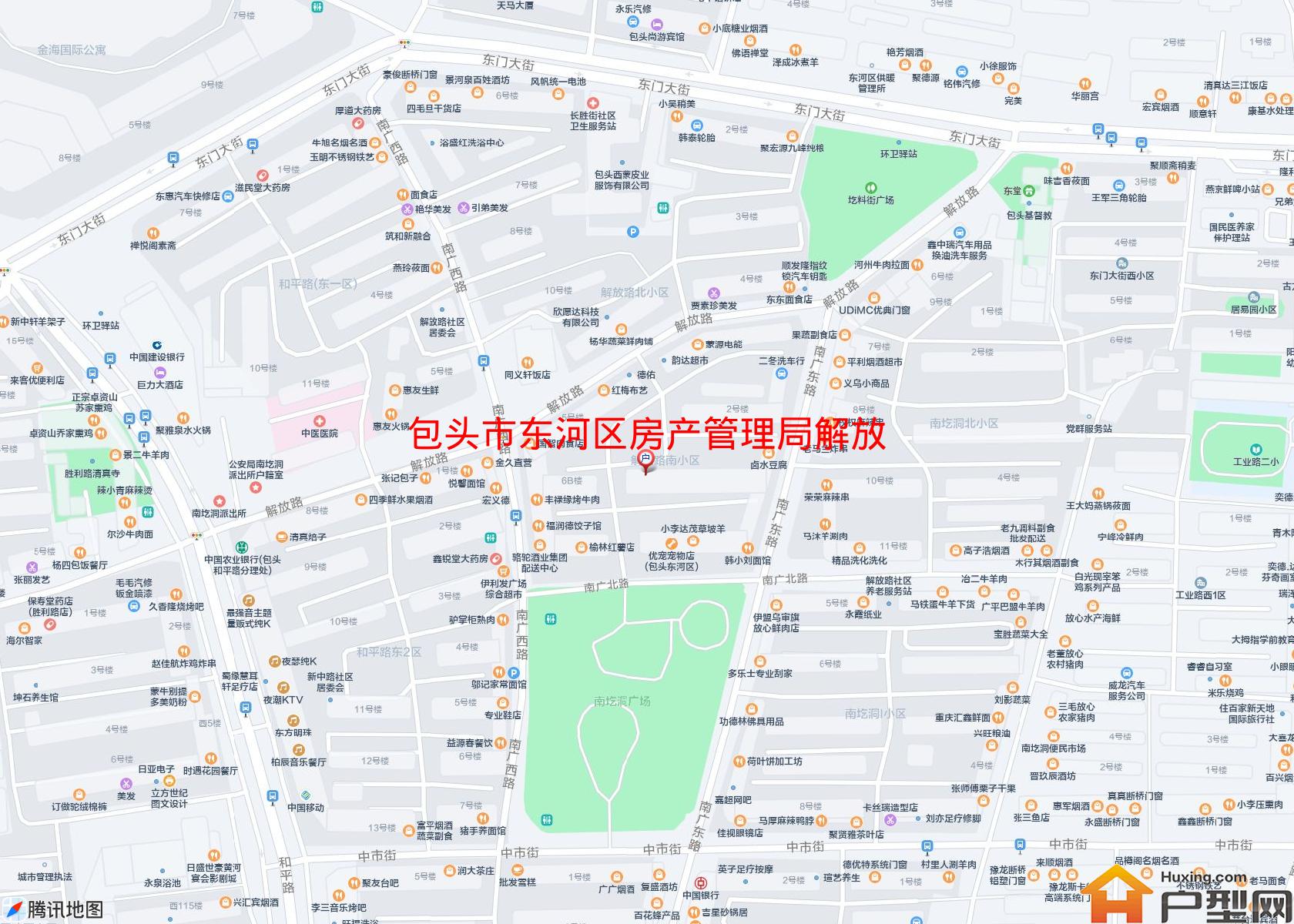 东河区房产管理局解放路南区小区 - 户型网
