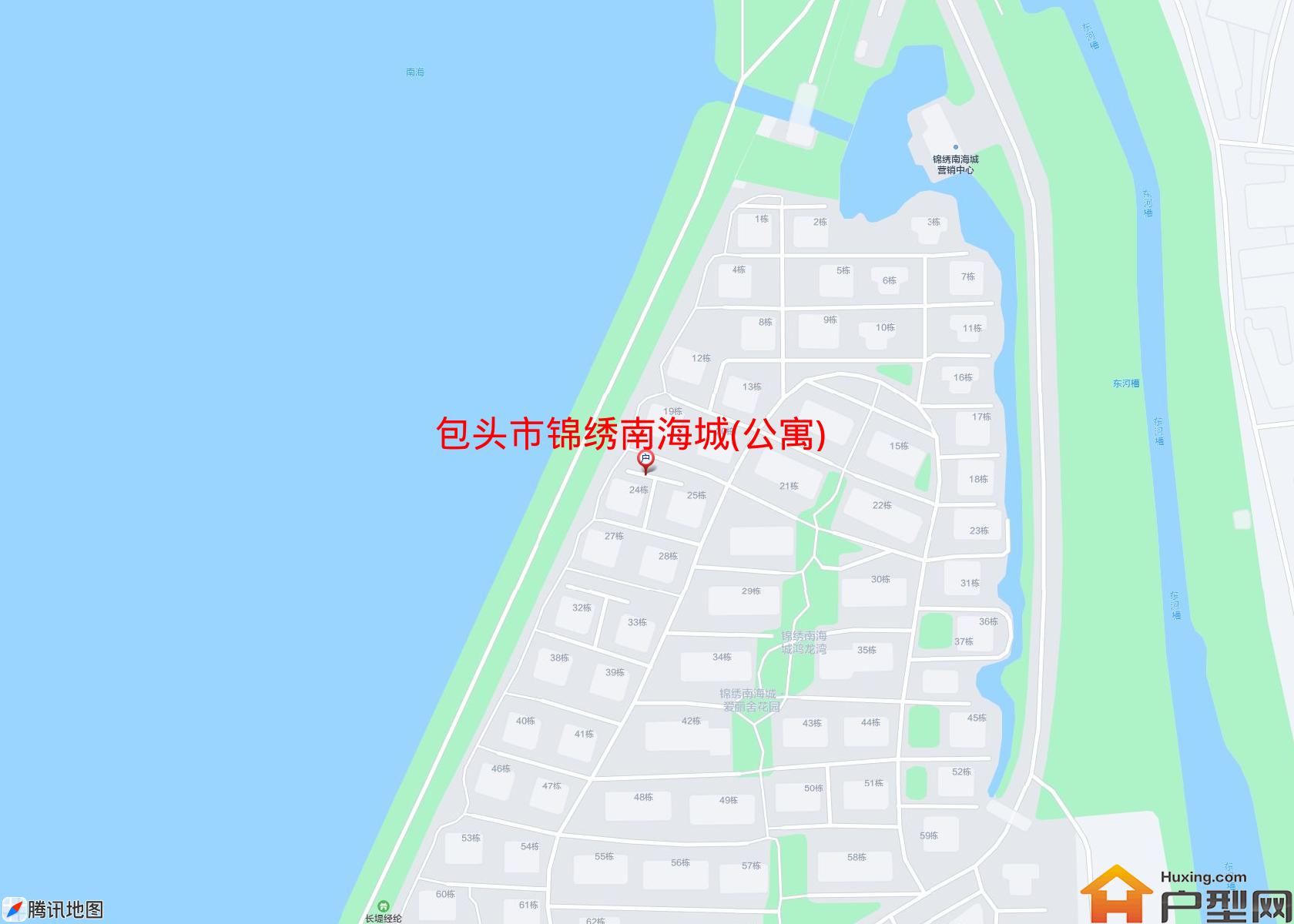 锦绣南海城(公寓)小区 - 户型网