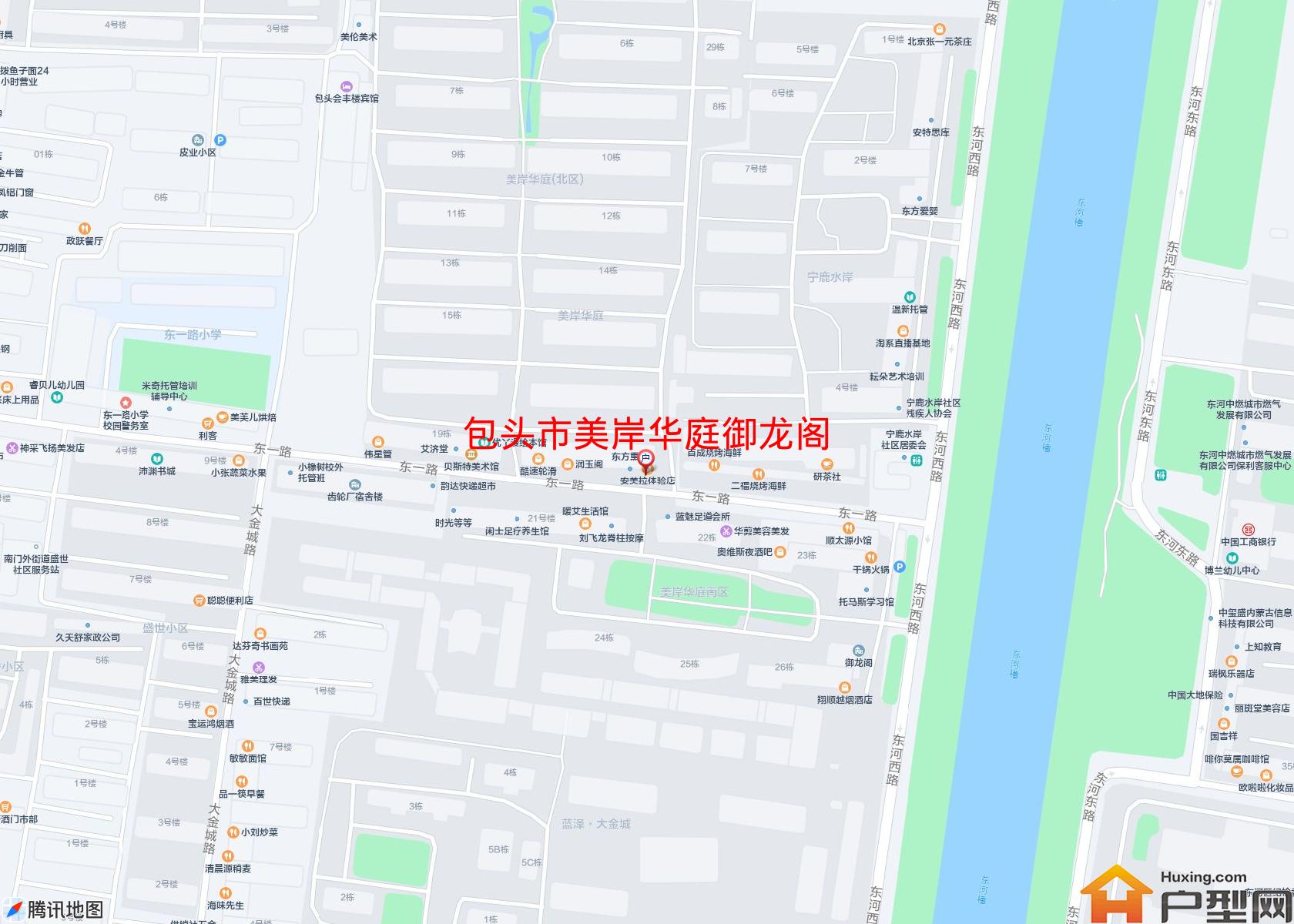美岸华庭御龙阁小区 - 户型网