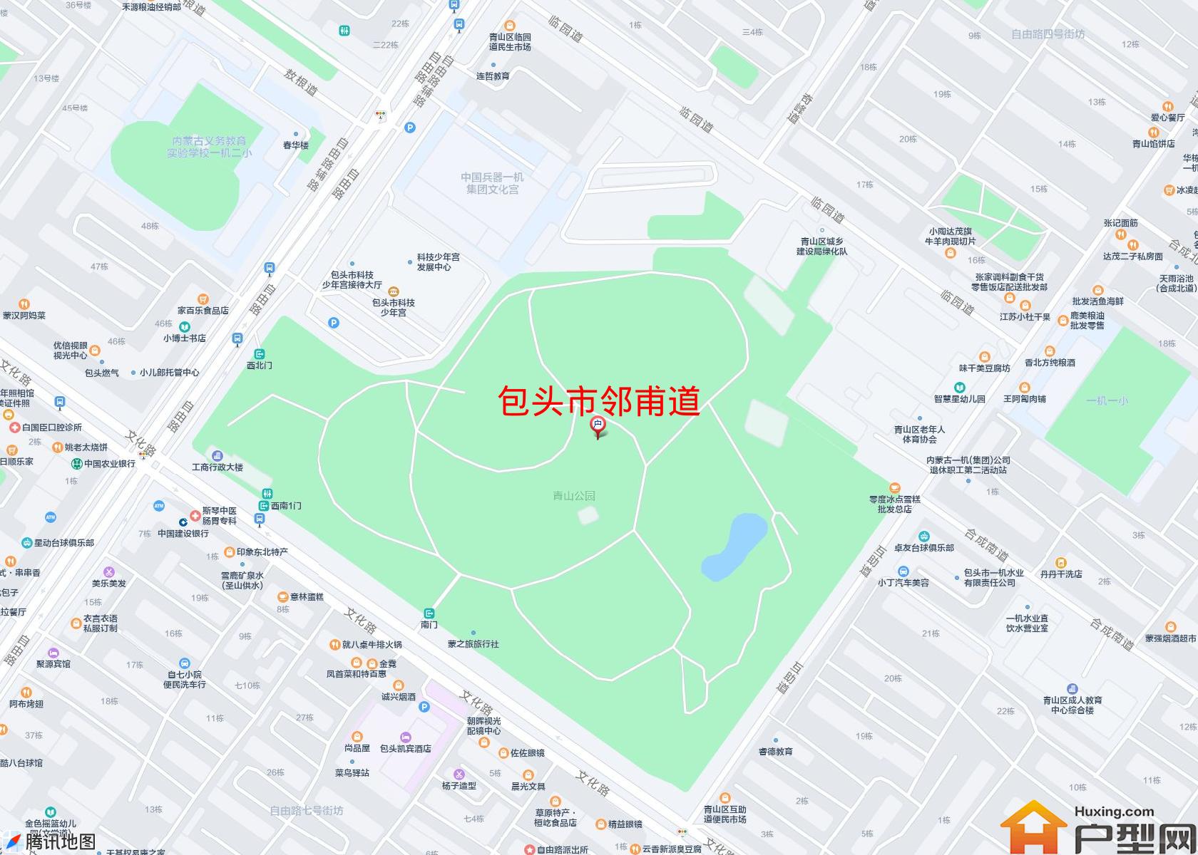 邻甫道小区 - 户型网
