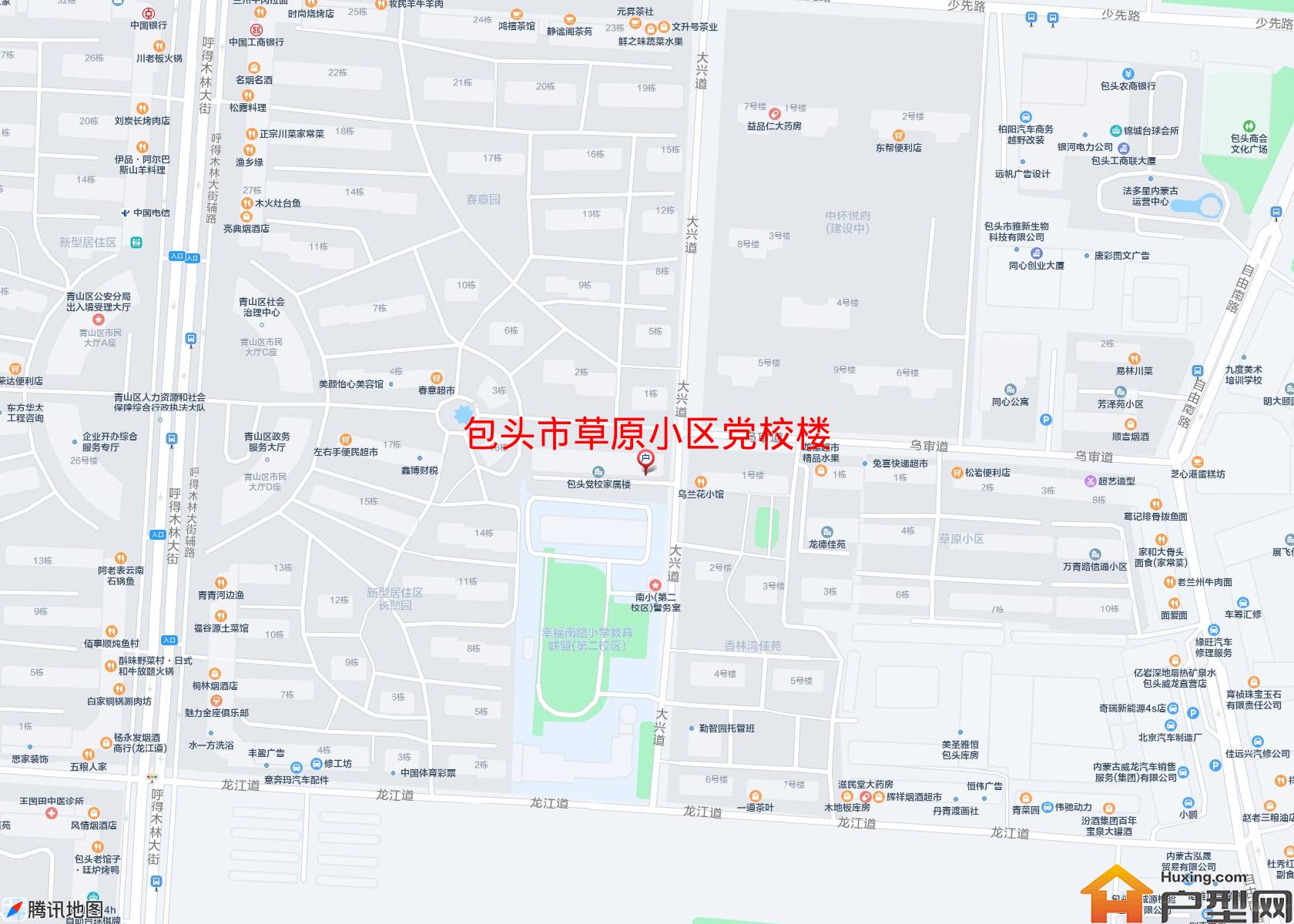 草原小区党校楼小区 - 户型网