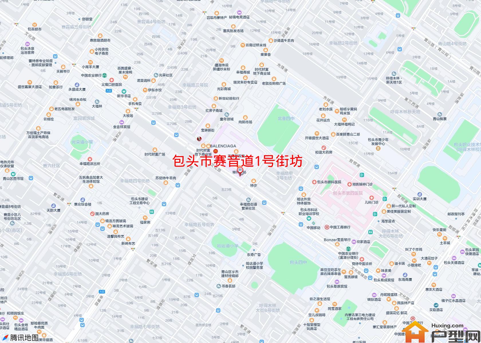 赛音道1号街坊小区 - 户型网