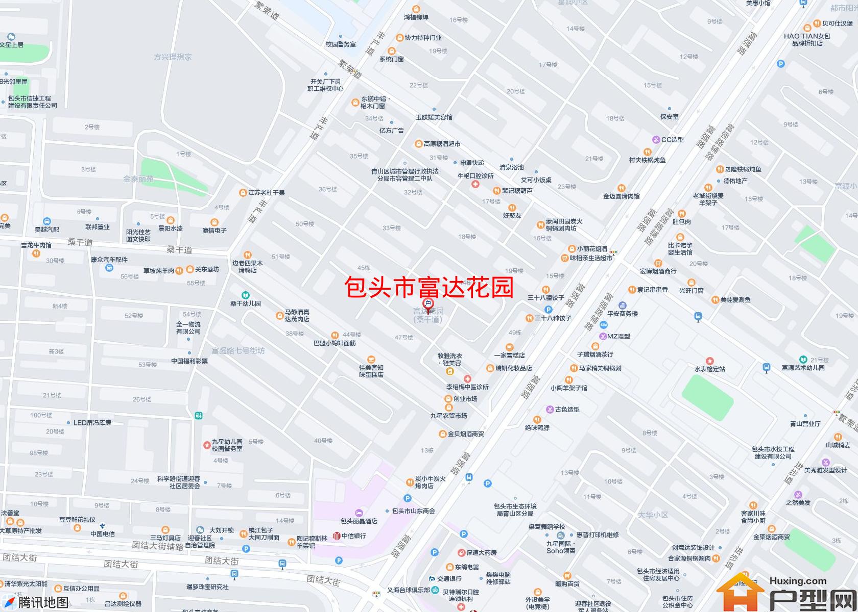 富达花园小区 - 户型网