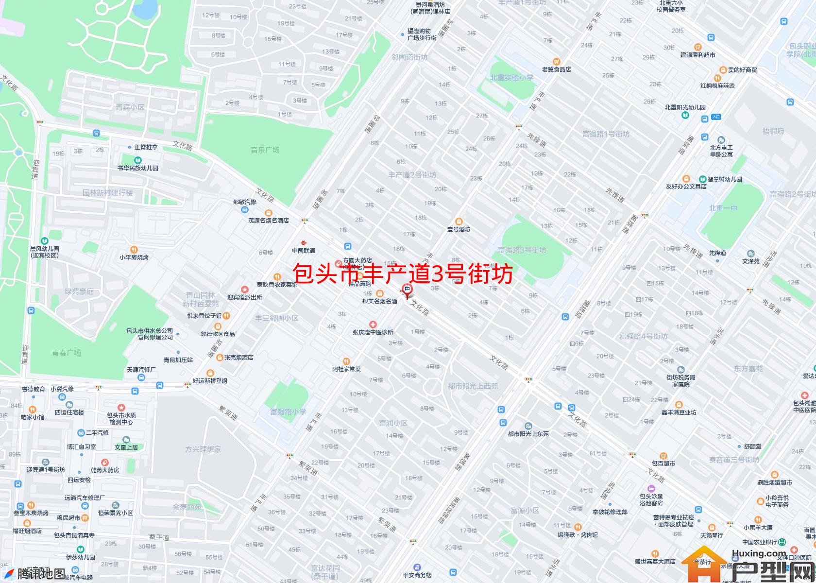 丰产道3号街坊小区 - 户型网