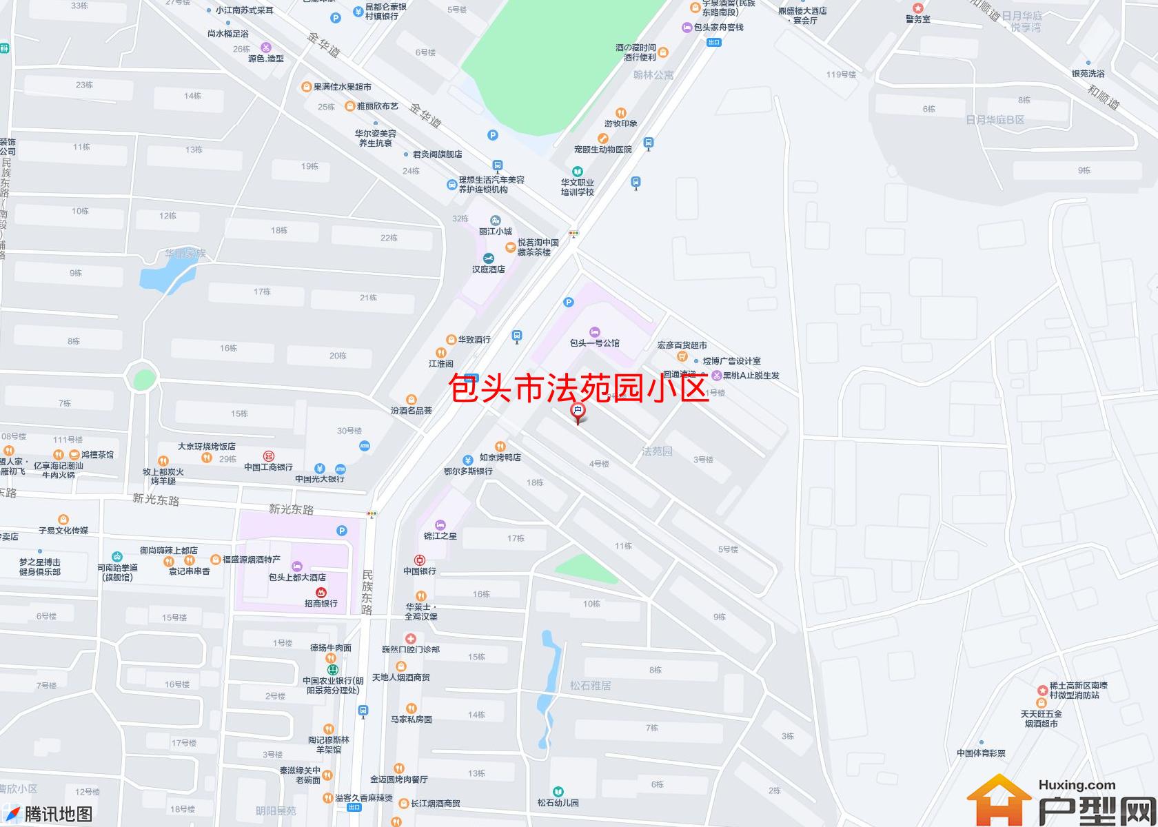 法苑园小区小区 - 户型网