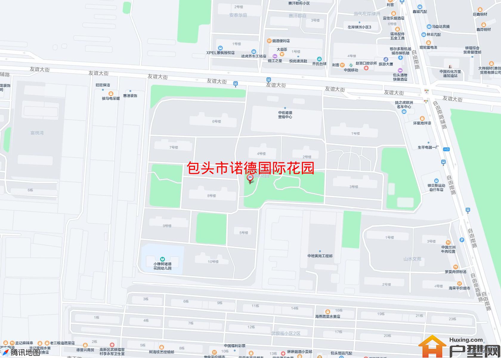 诺德国际花园小区 - 户型网