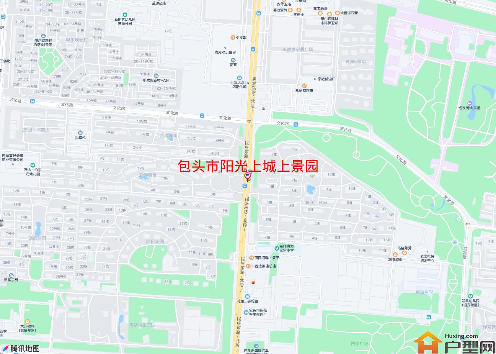 阳光上城上景园小区 - 户型网