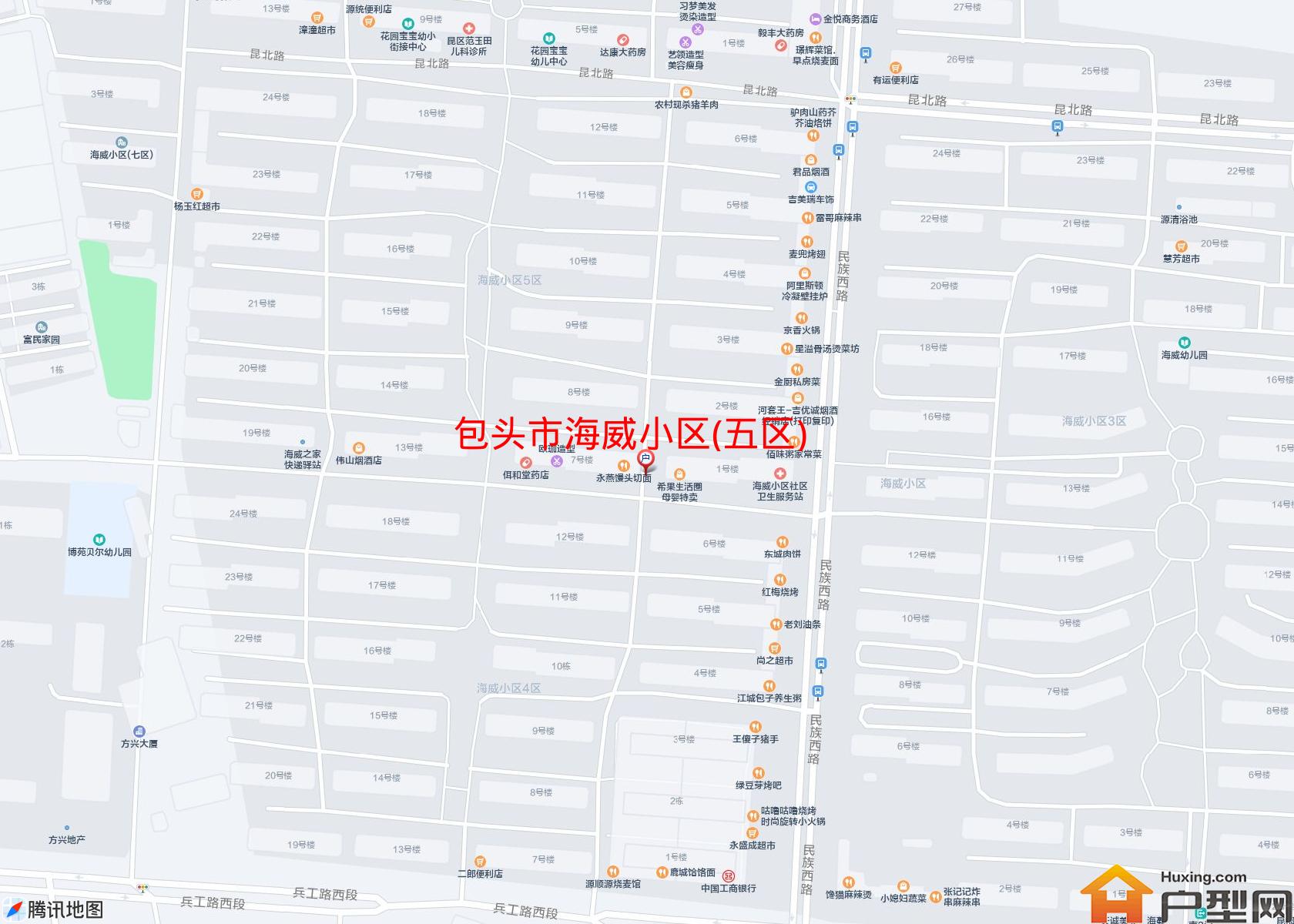 海威小区(五区)小区 - 户型网
