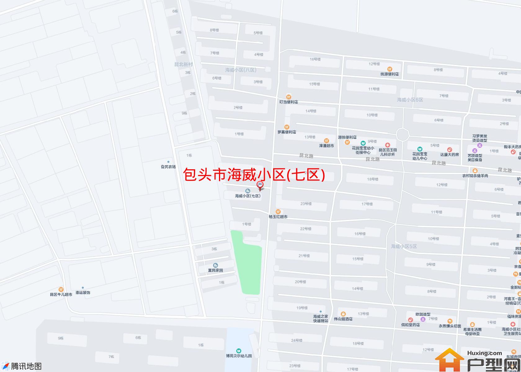 海威小区(七区)小区 - 户型网