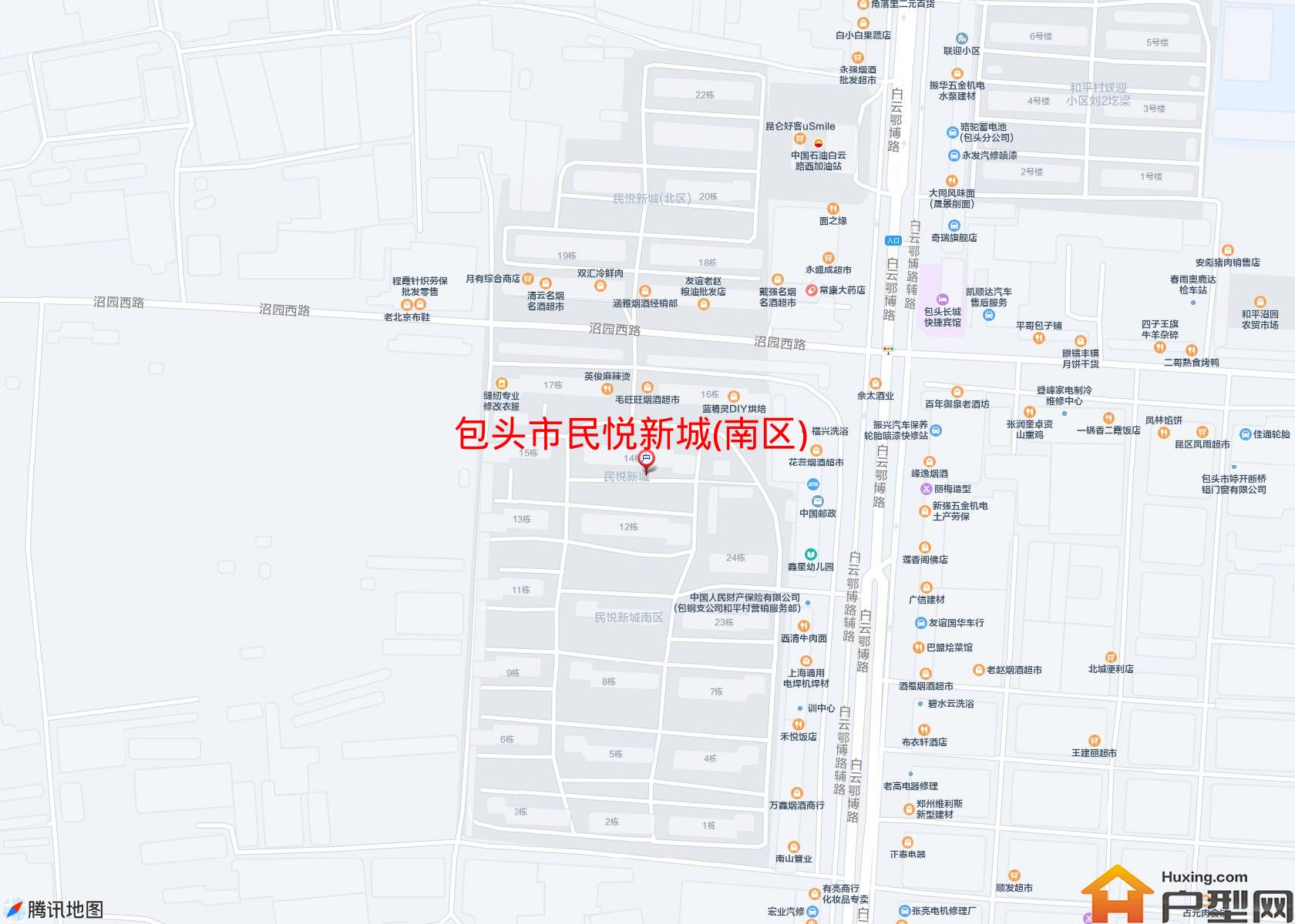 民悦新城(南区)小区 - 户型网