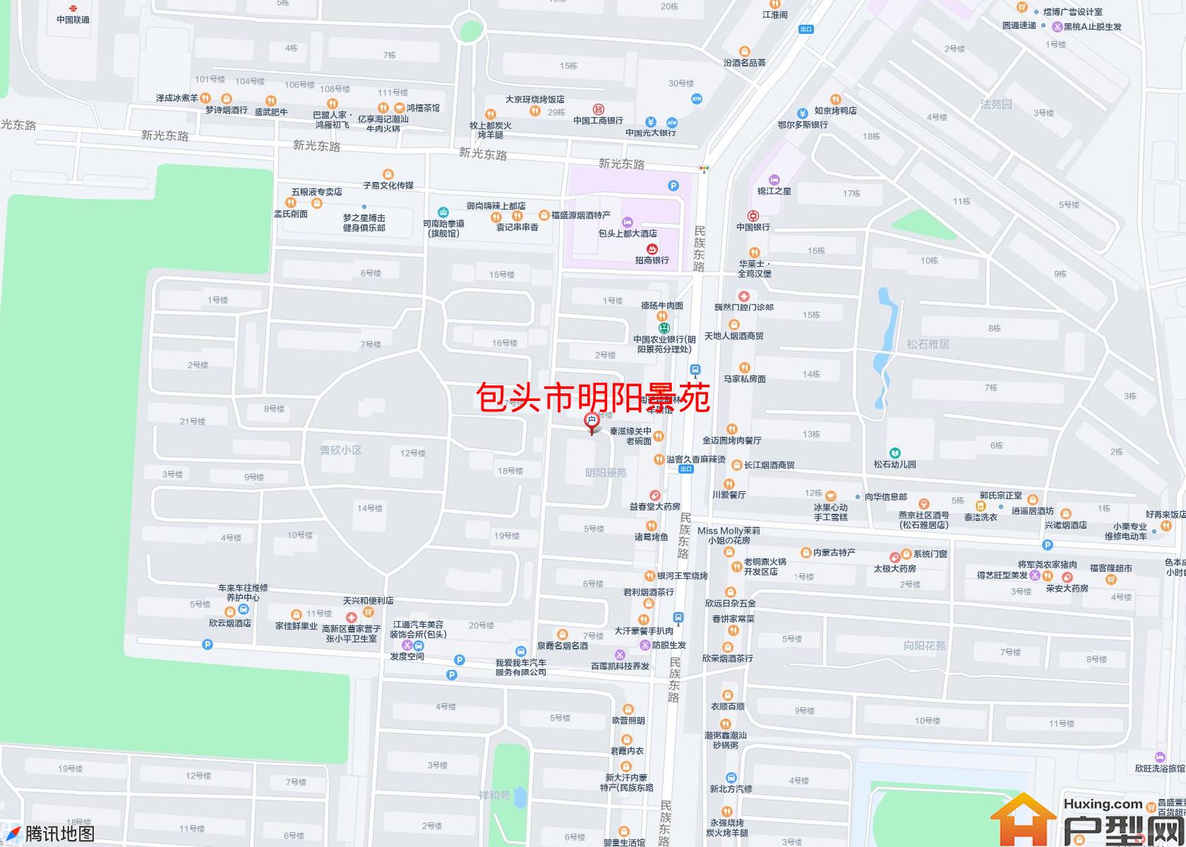 明阳景苑小区 - 户型网