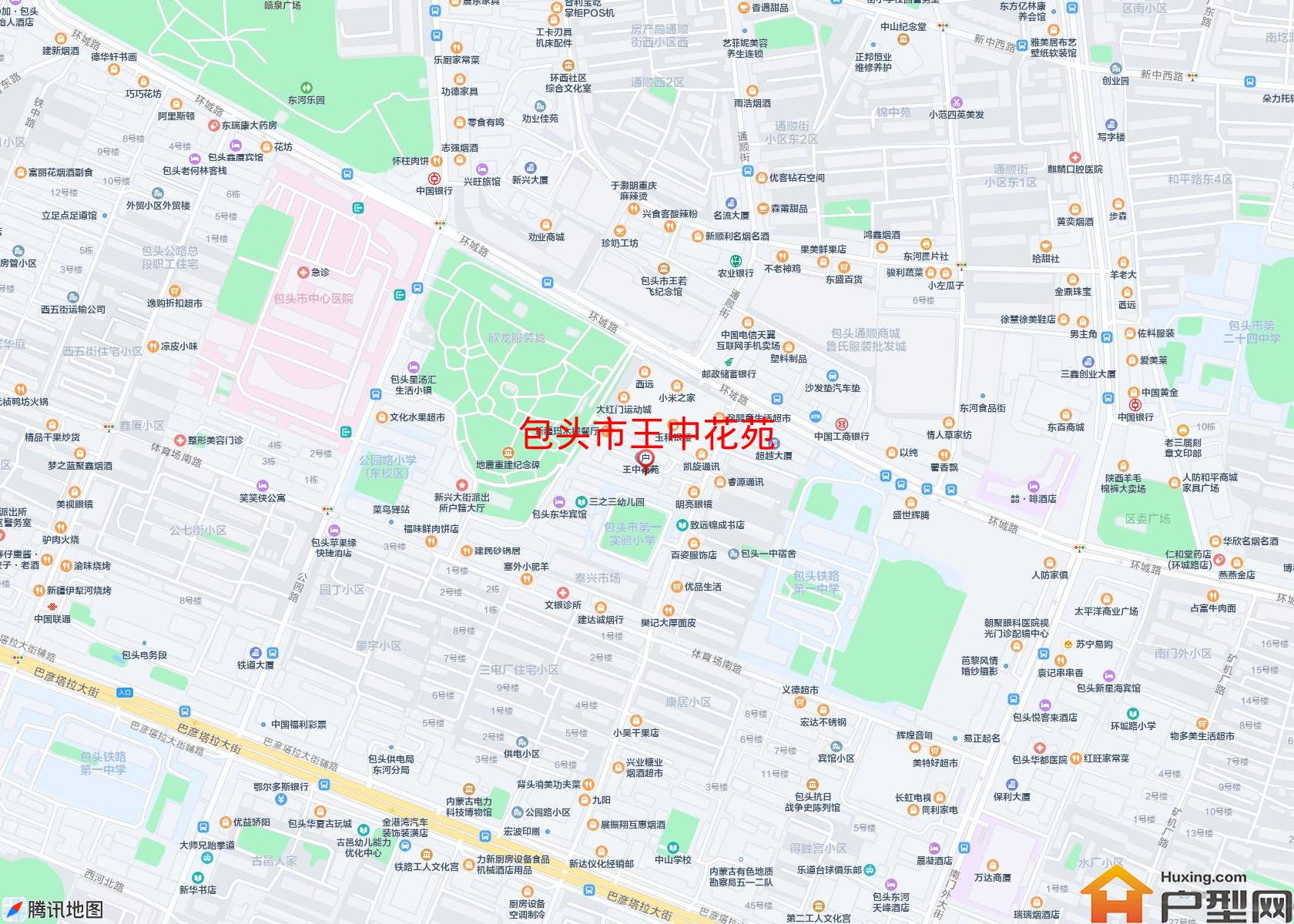 王中花苑小区 - 户型网