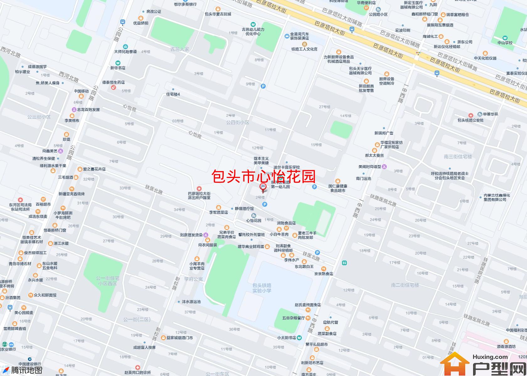 心怡花园小区 - 户型网
