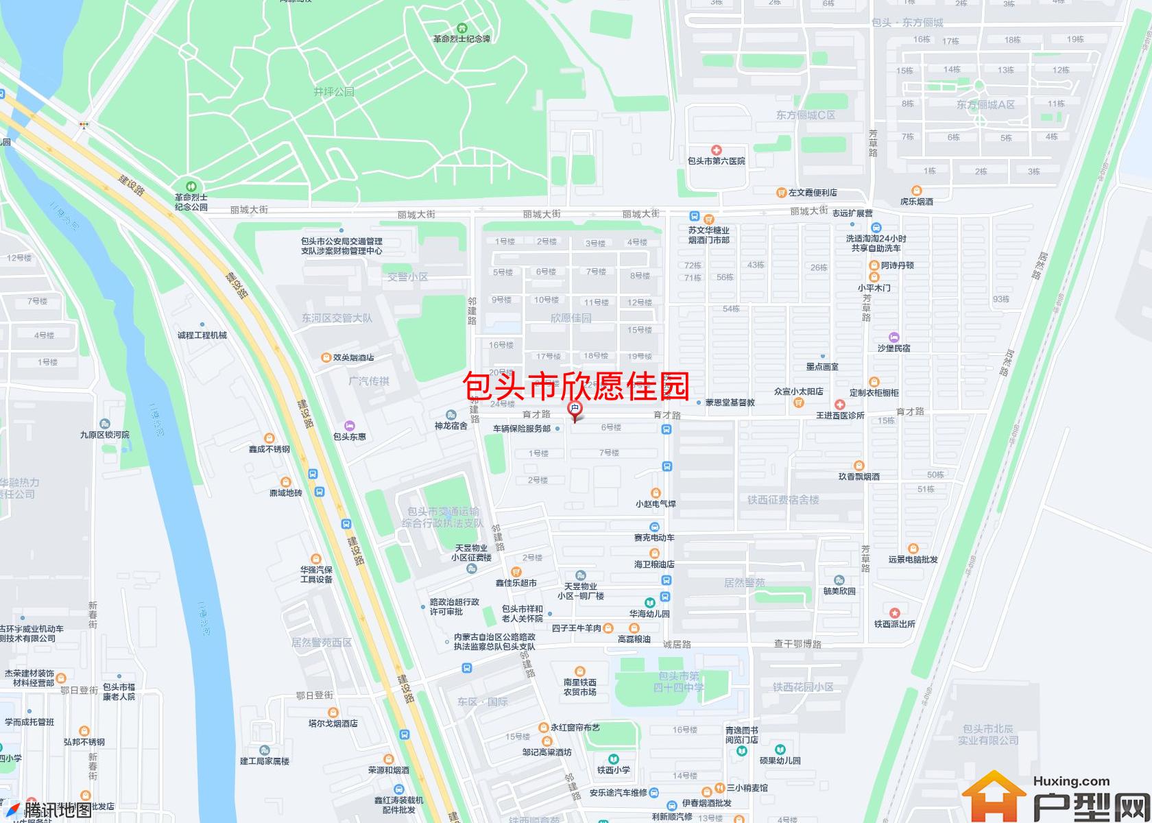 欣愿佳园小区 - 户型网