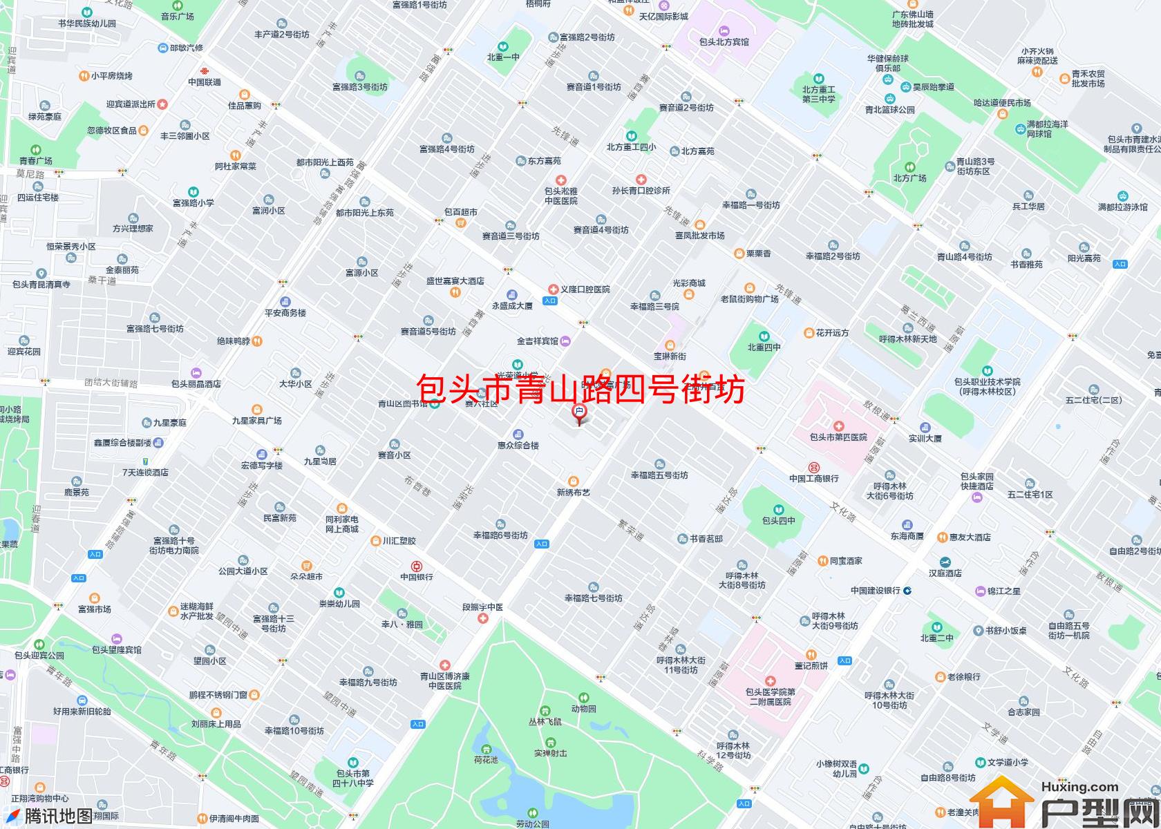 青山路四号街坊小区 - 户型网
