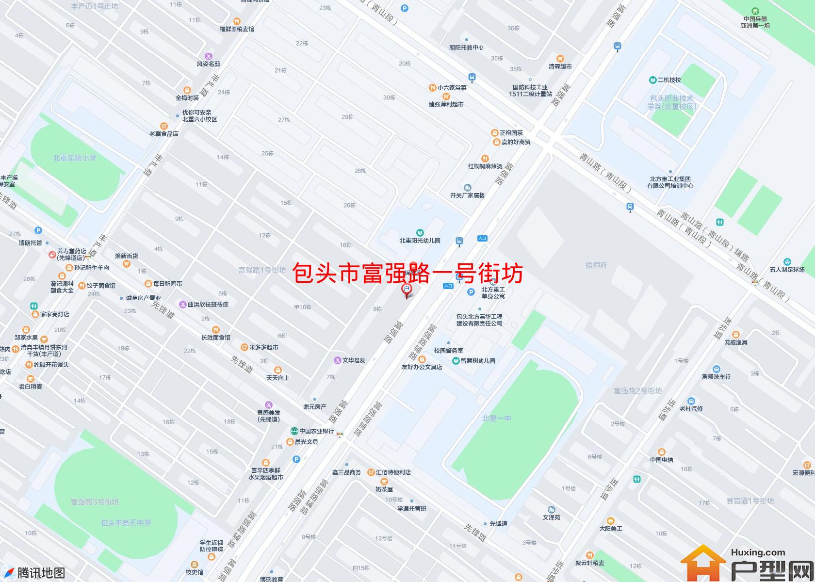 富强路一号街坊小区 - 户型网