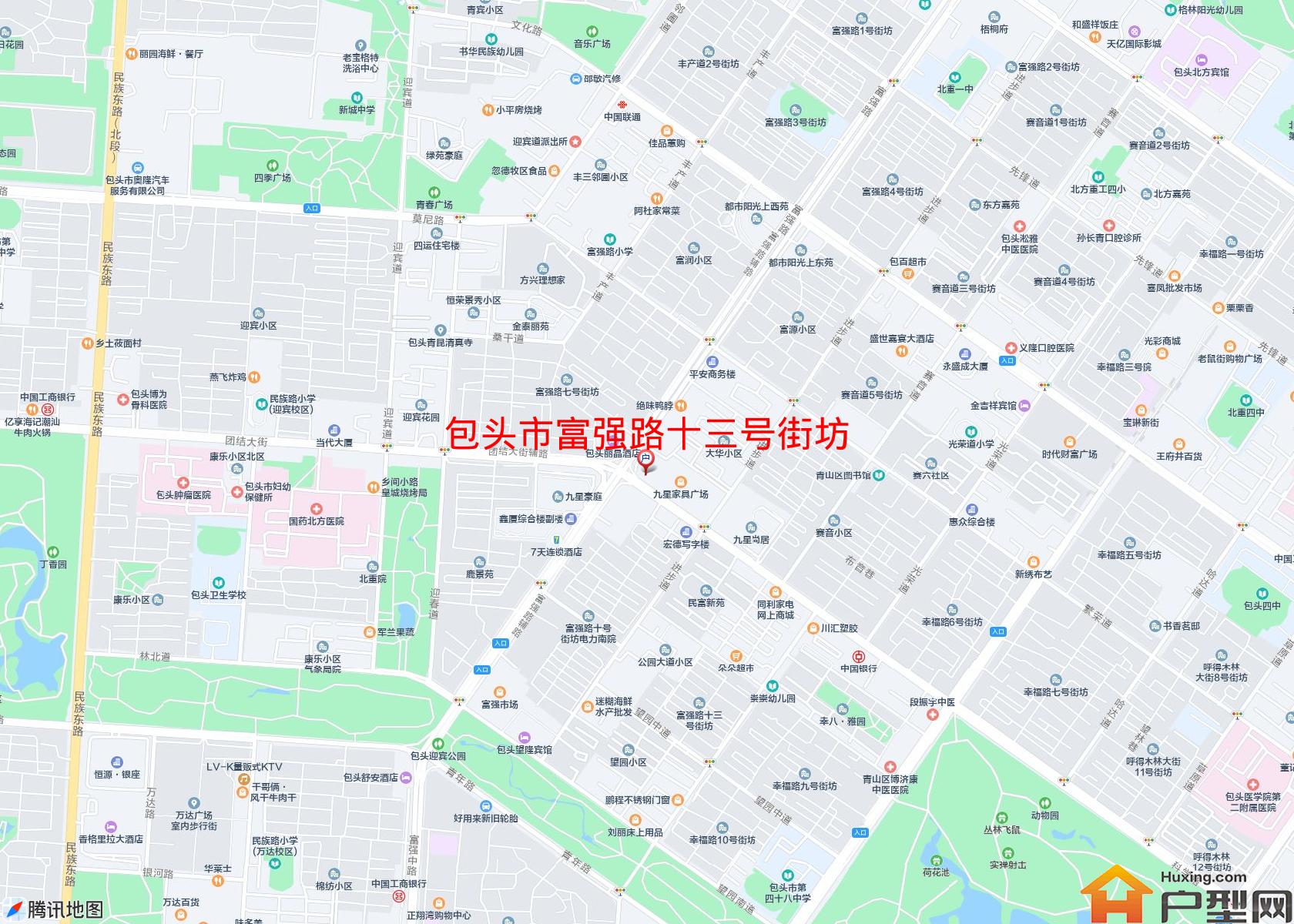 富强路十三号街坊小区 - 户型网