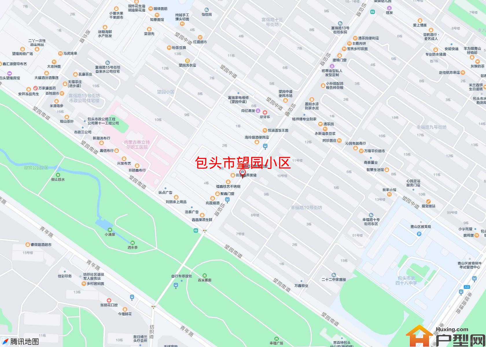 望园小区小区 - 户型网