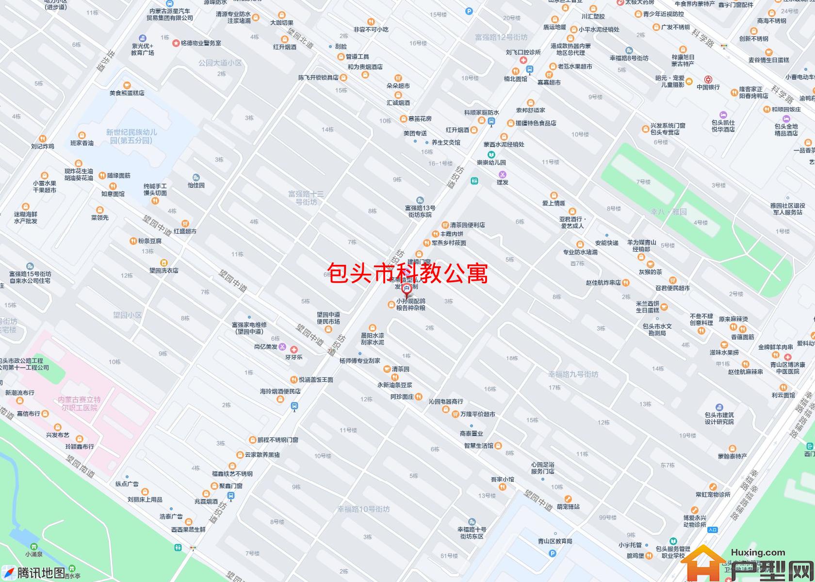 科教公寓小区 - 户型网