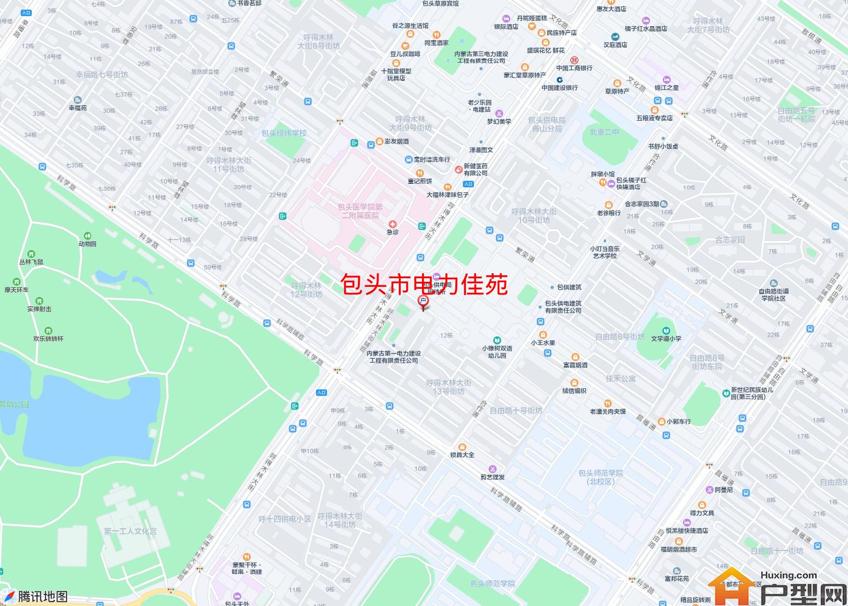 电力佳苑小区 - 户型网