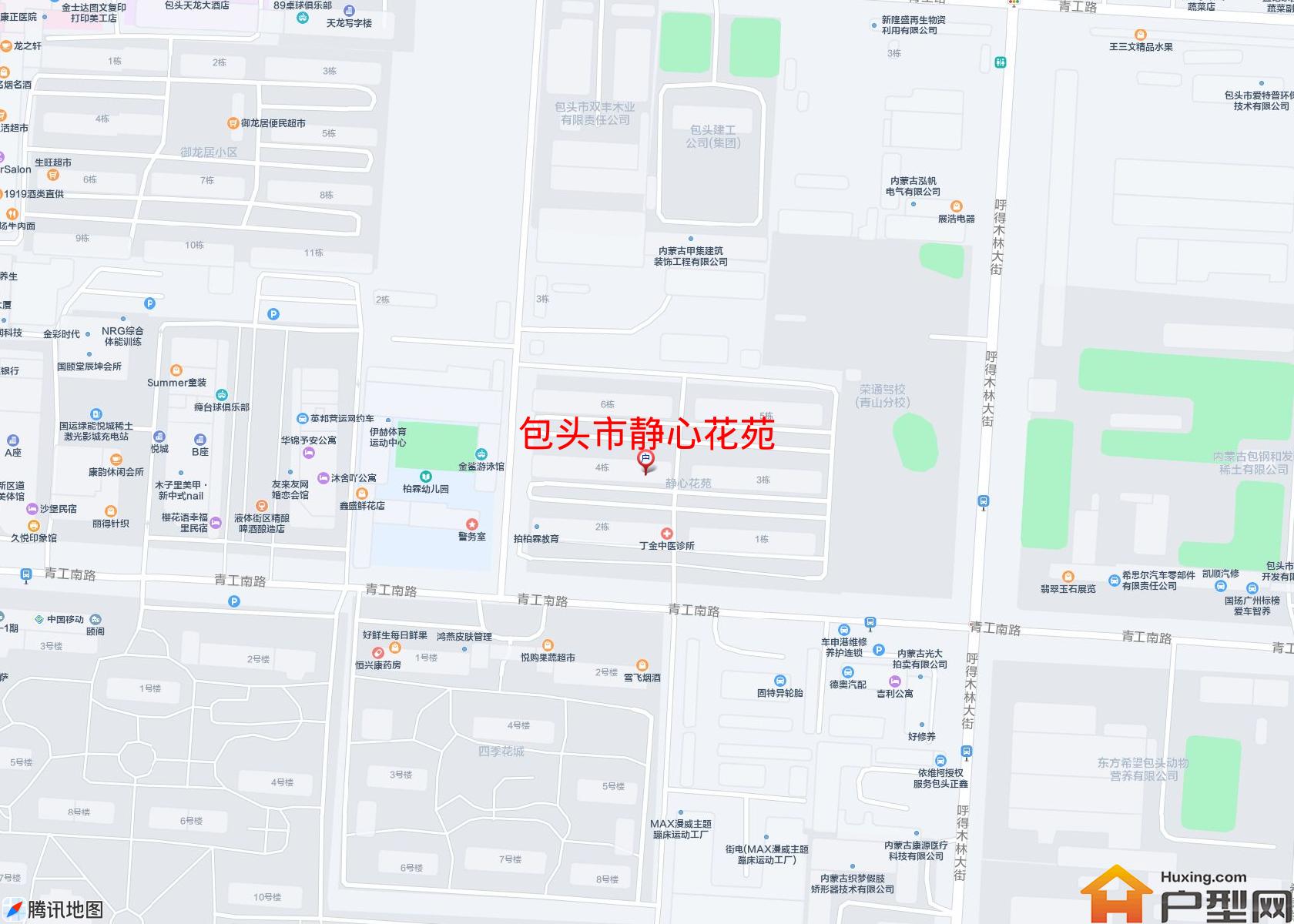 静心花苑小区 - 户型网