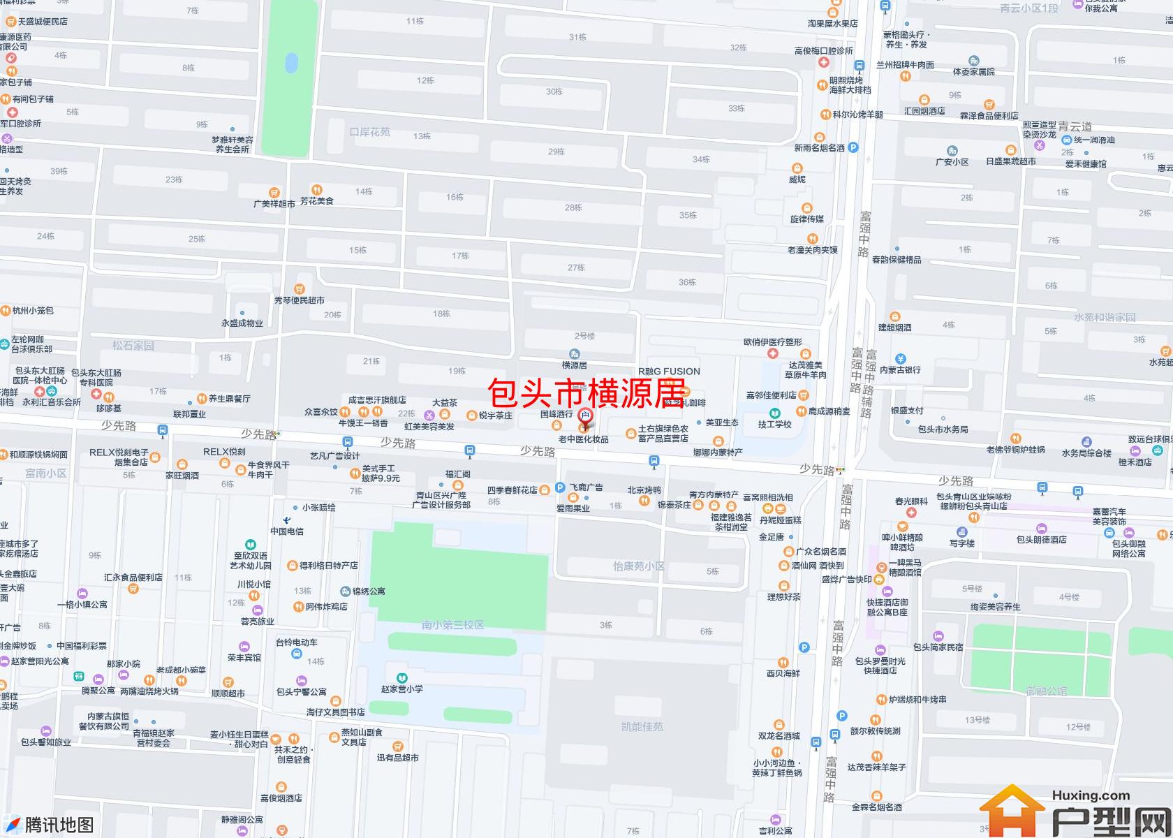 横源居小区 - 户型网