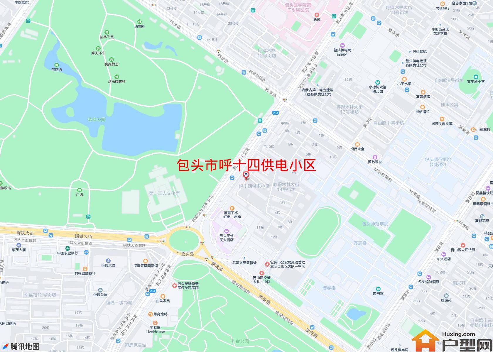 呼十四供电小区小区 - 户型网